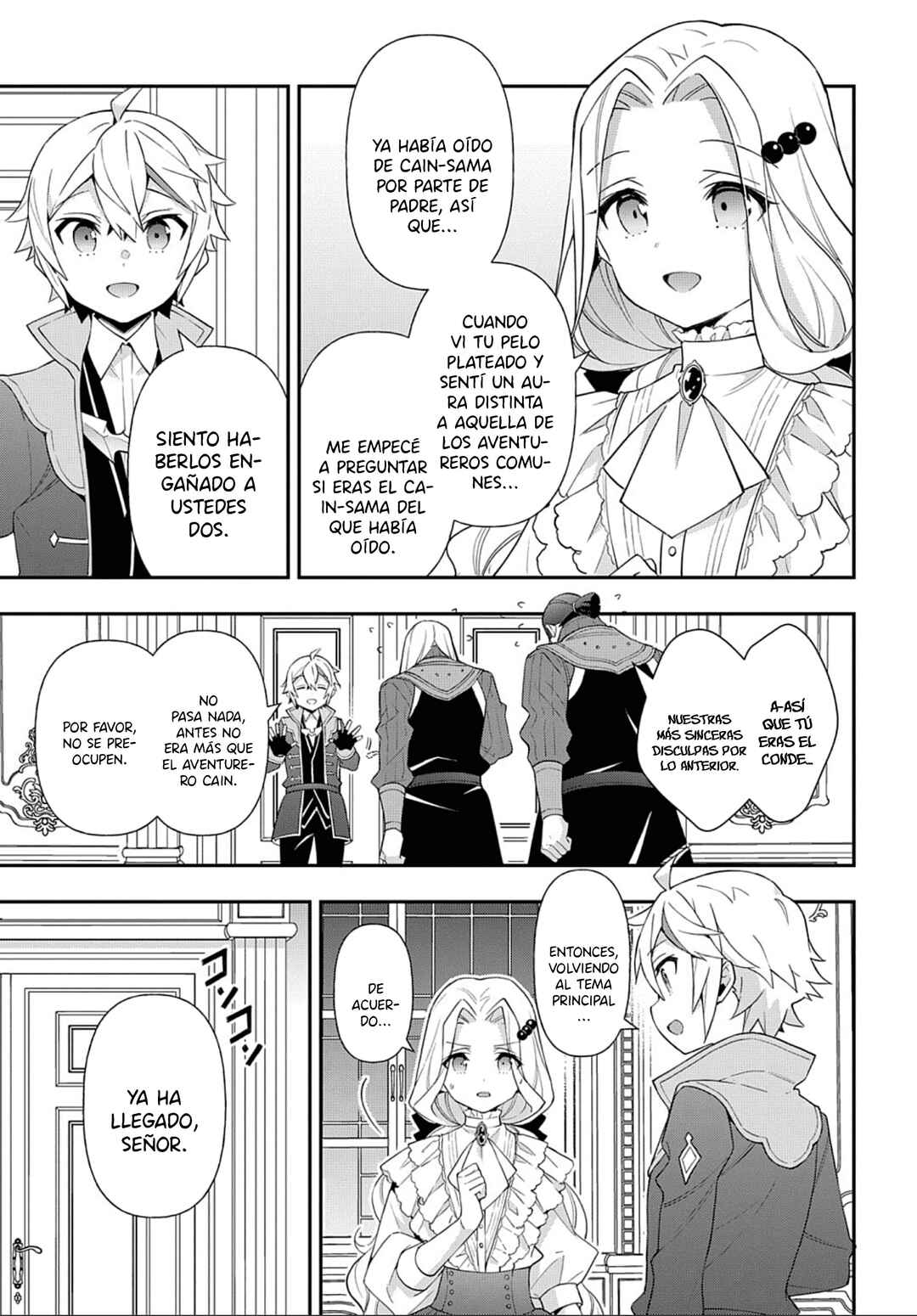 Tensei Kizoku no Isekai Boukenroku ~Jichou wo Shiranai Kamigami no Shito~ Chapter 55 - Page 38