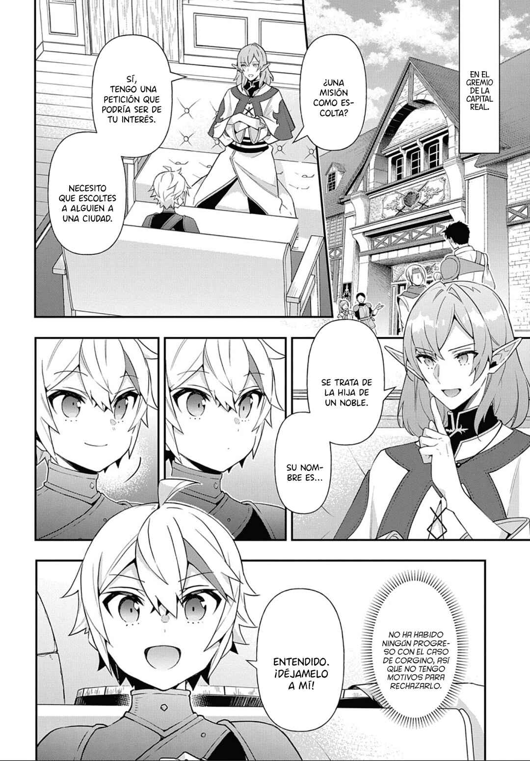 Tensei Kizoku no Isekai Boukenroku ~Jichou wo Shiranai Kamigami no Shito~ Chapter 55 - Page 5