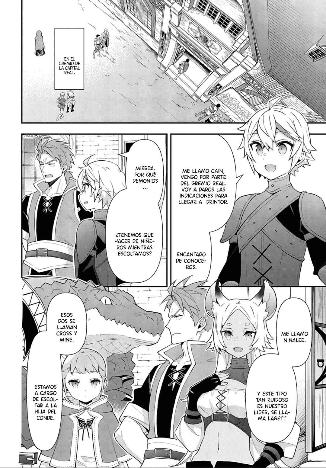 Tensei Kizoku no Isekai Boukenroku ~Jichou wo Shiranai Kamigami no Shito~ Chapter 55 - Page 7