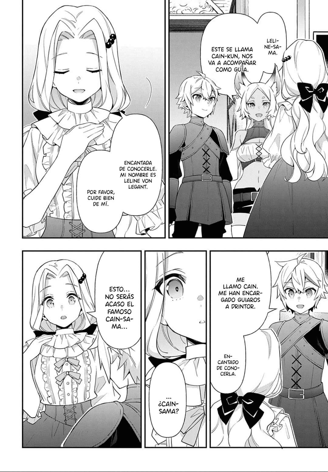 Tensei Kizoku no Isekai Boukenroku ~Jichou wo Shiranai Kamigami no Shito~ Chapter 55 - Page 9