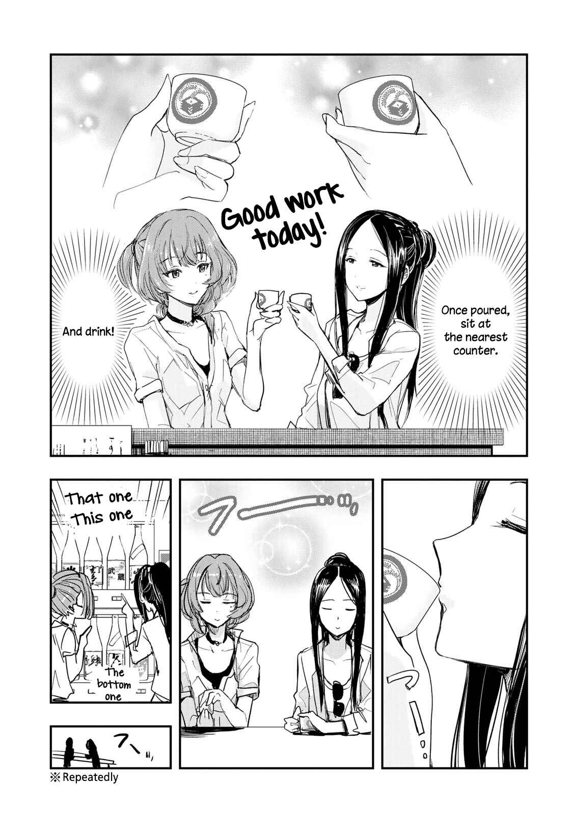 THE iDOLM@STER Cinderella Girls - After20 Chapter 11 - Page 10