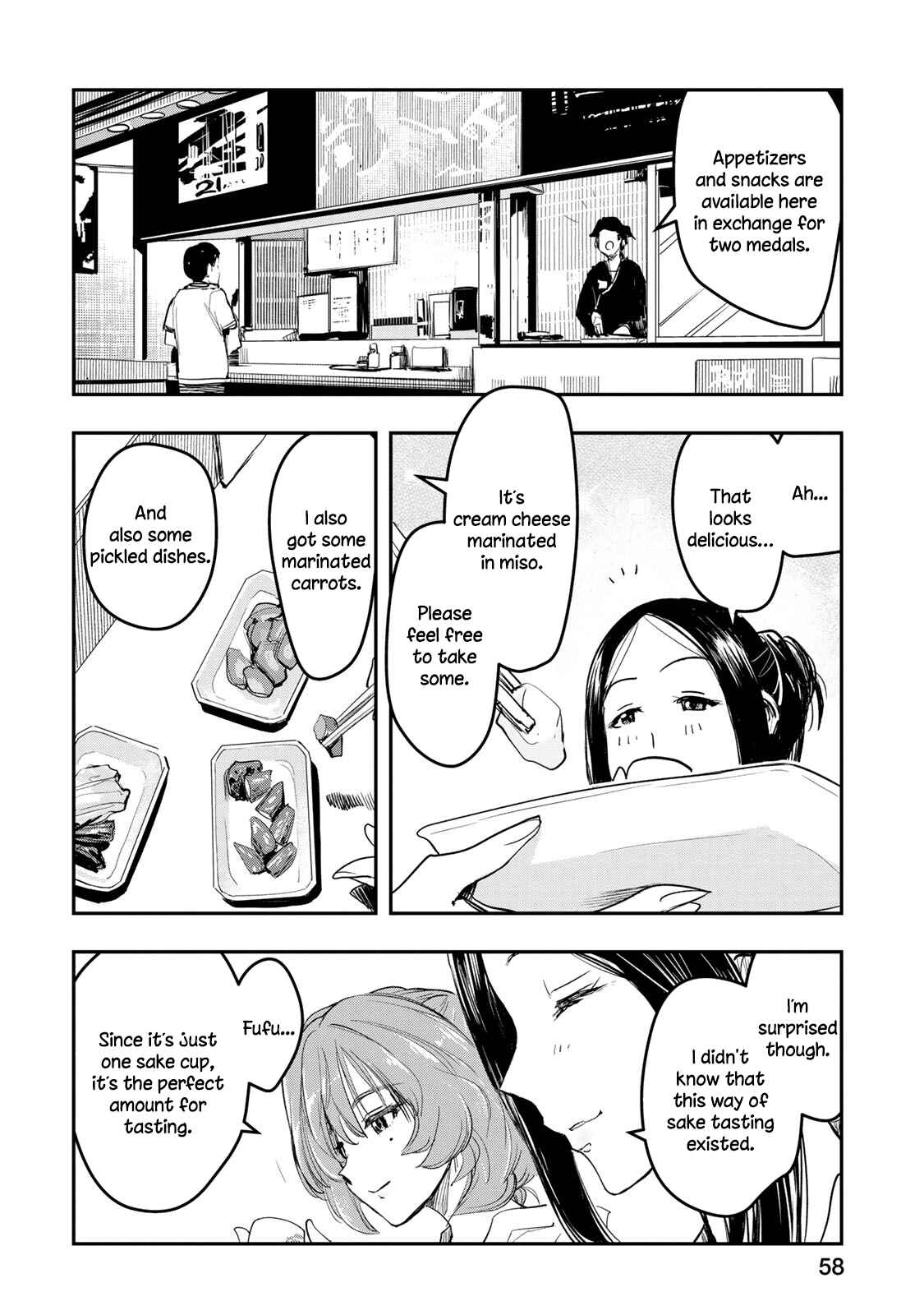 THE iDOLM@STER Cinderella Girls - After20 Chapter 11 - Page 11