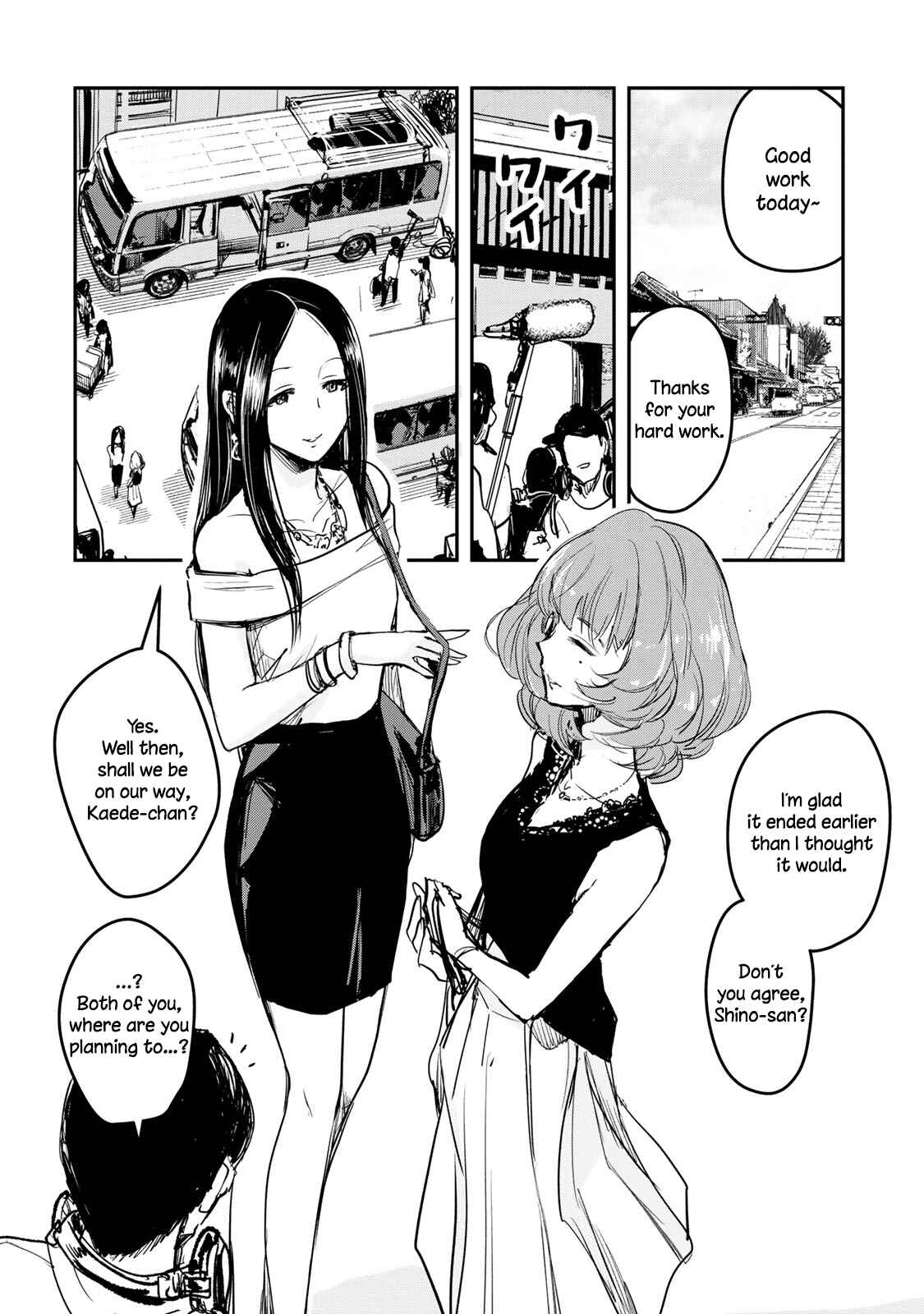 THE iDOLM@STER Cinderella Girls - After20 Chapter 11 - Page 3