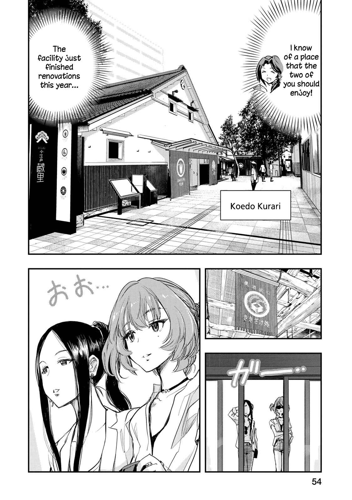 THE iDOLM@STER Cinderella Girls - After20 Chapter 11 - Page 7