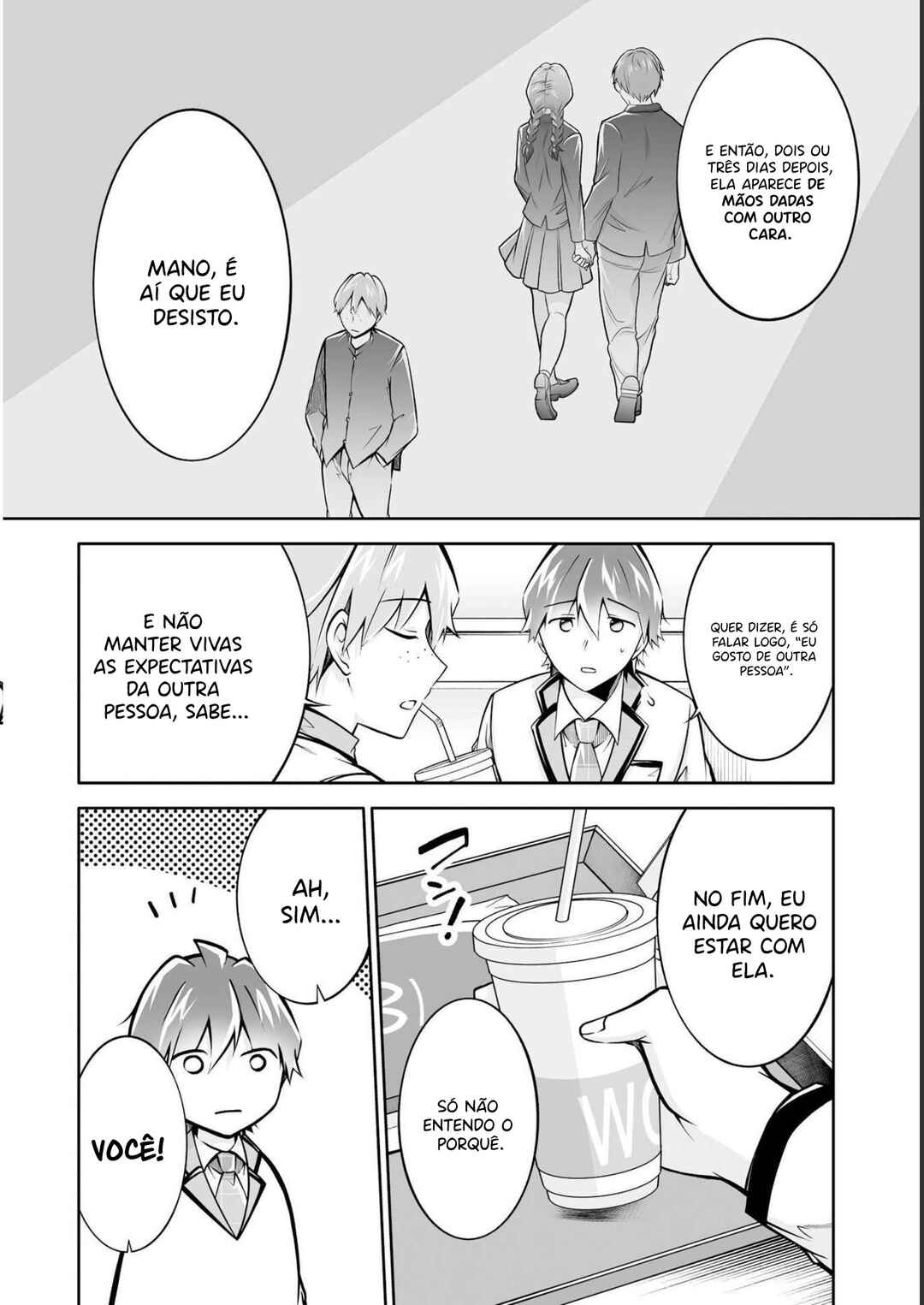 Real no Heroine wa Irimasen! Chapter 111 - Page 23
