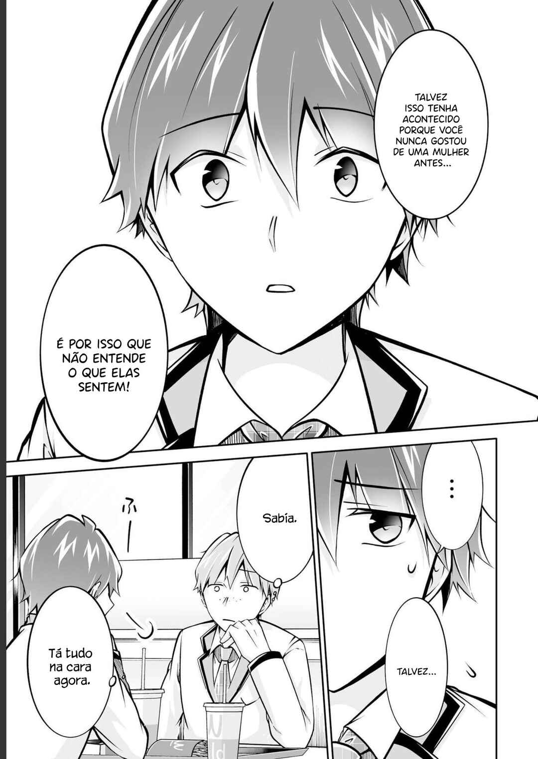 Real no Heroine wa Irimasen! Chapter 111 - Page 24