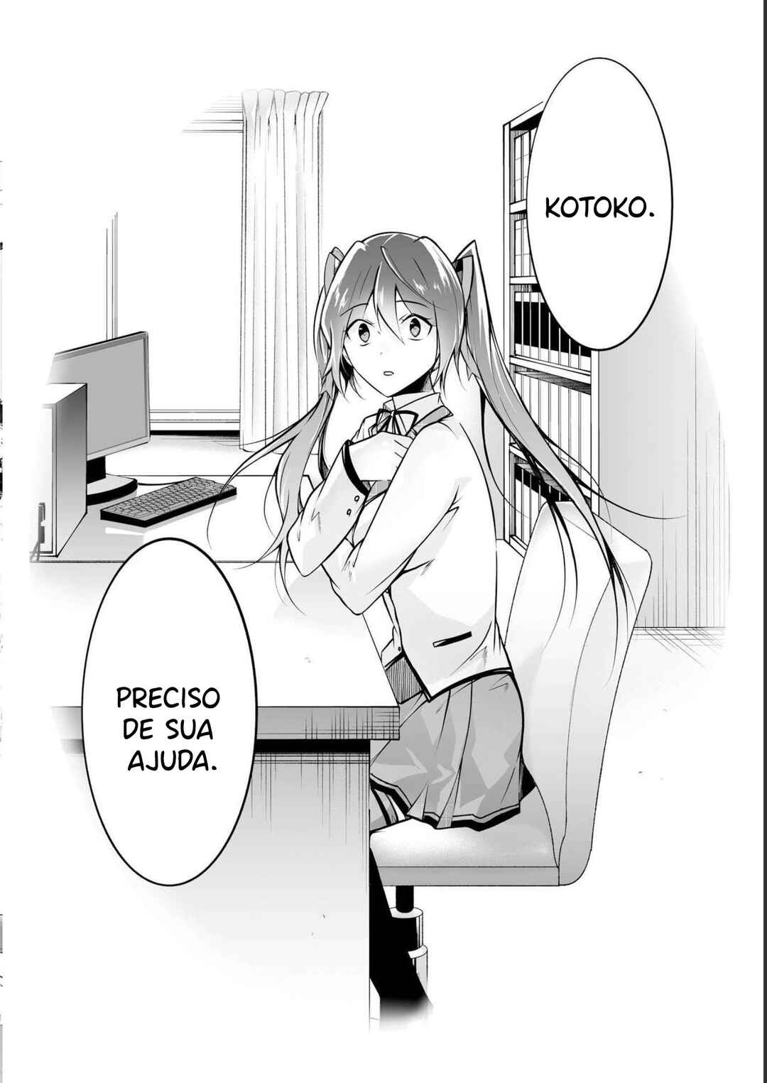 Real no Heroine wa Irimasen! Chapter 111 - Page 27