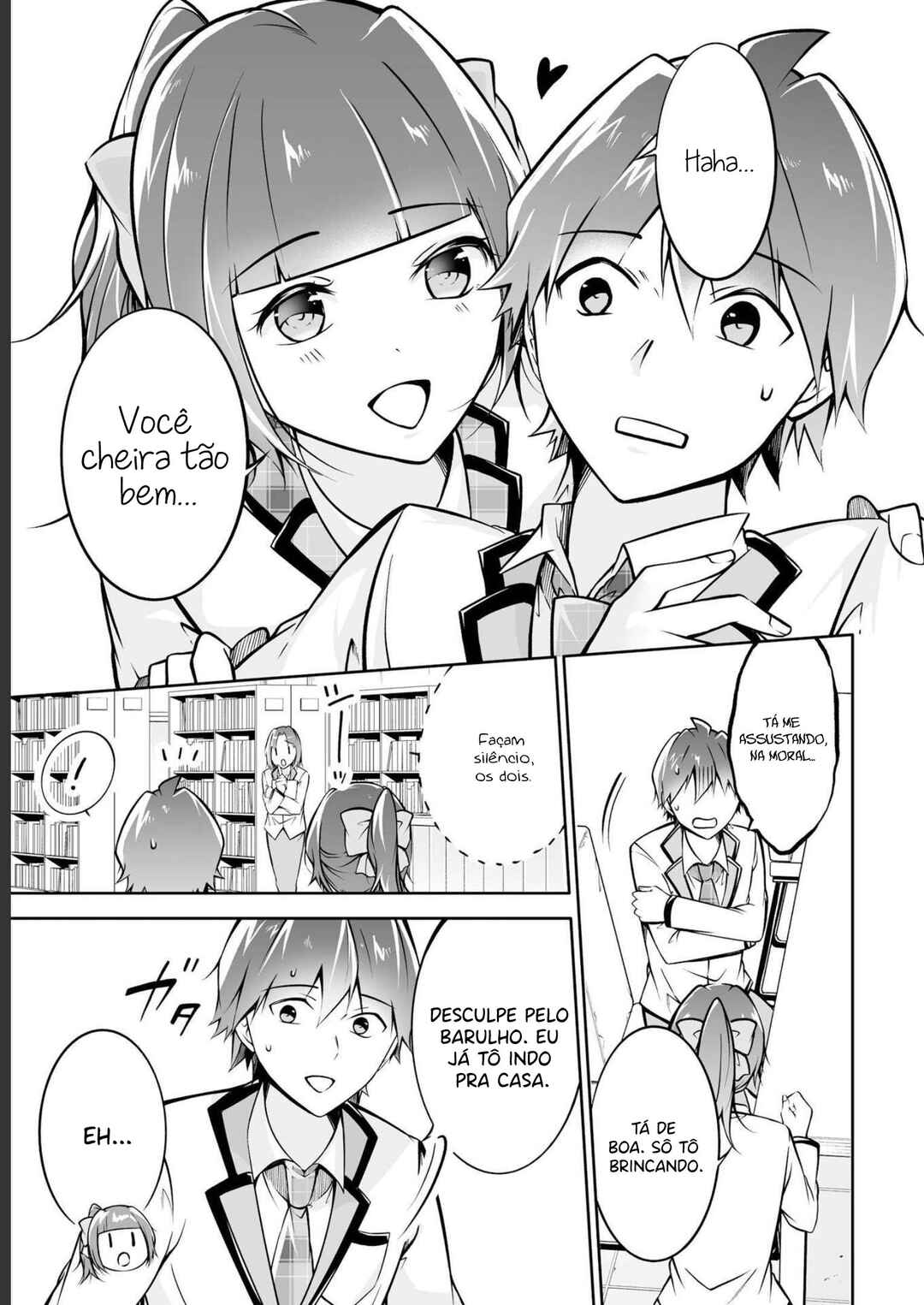Real no Heroine wa Irimasen! Chapter 111 - Page 8