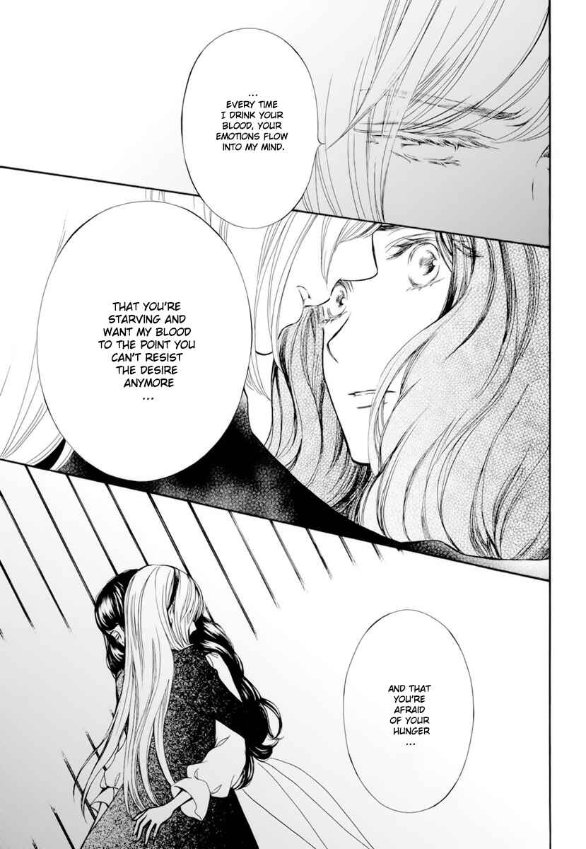 Vampire Knight Memories Chapter 32 - Page 18
