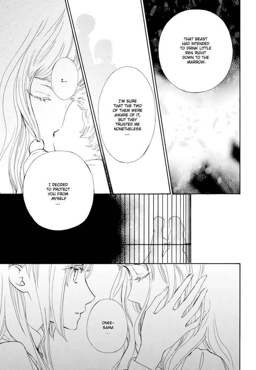 Vampire Knight Memories Chapter 32 - Page 20