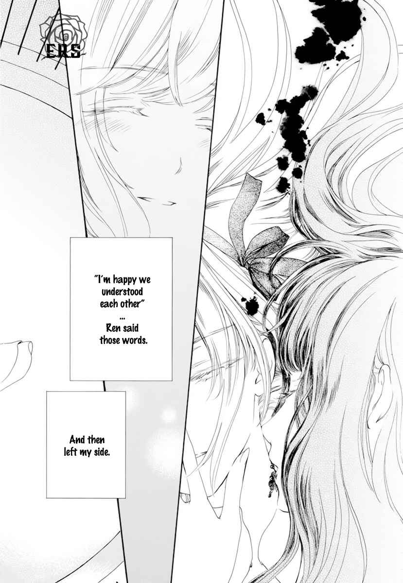Vampire Knight Memories Chapter 32 - Page 25