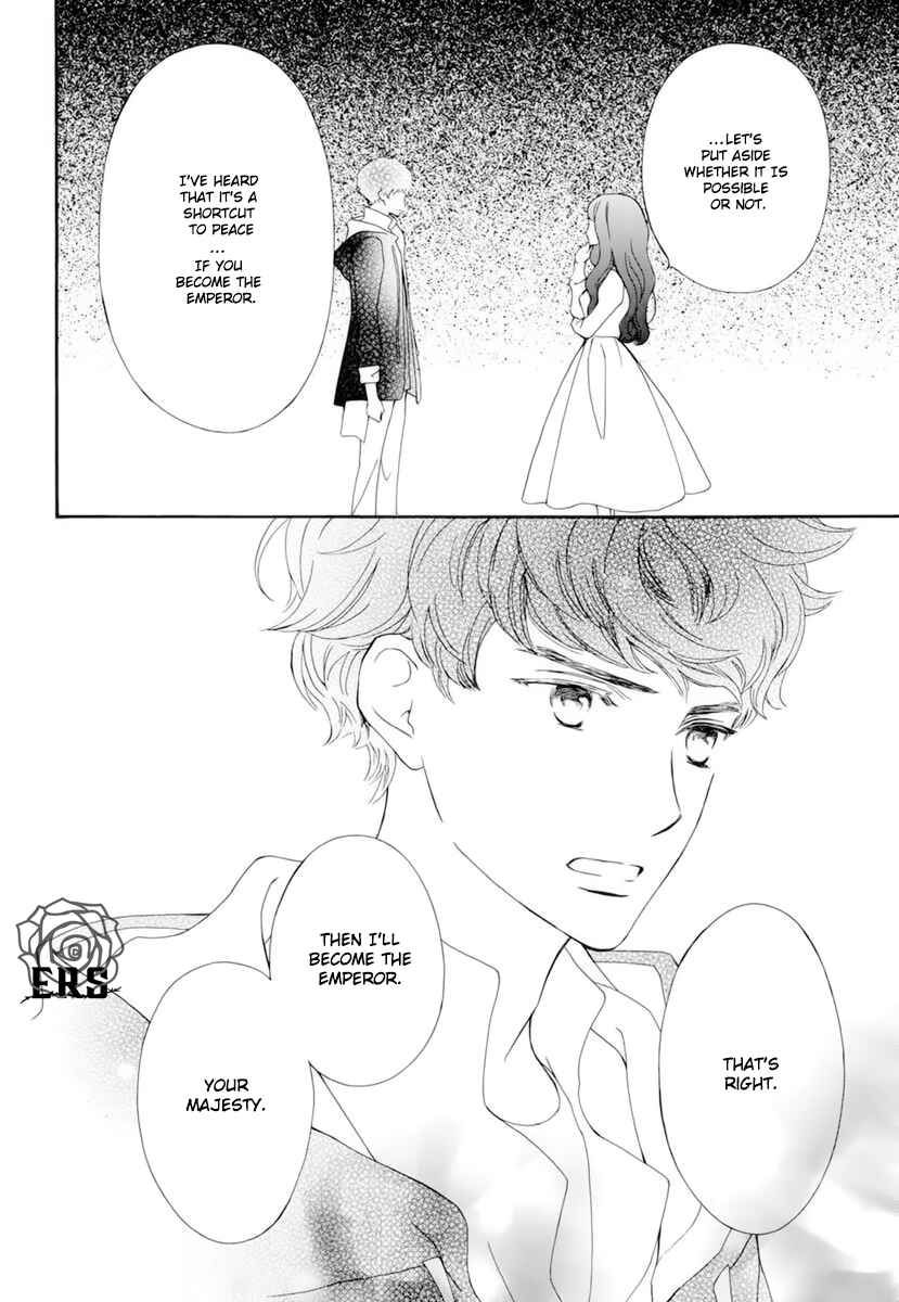 Vampire Knight Memories Chapter 32 - Page 29