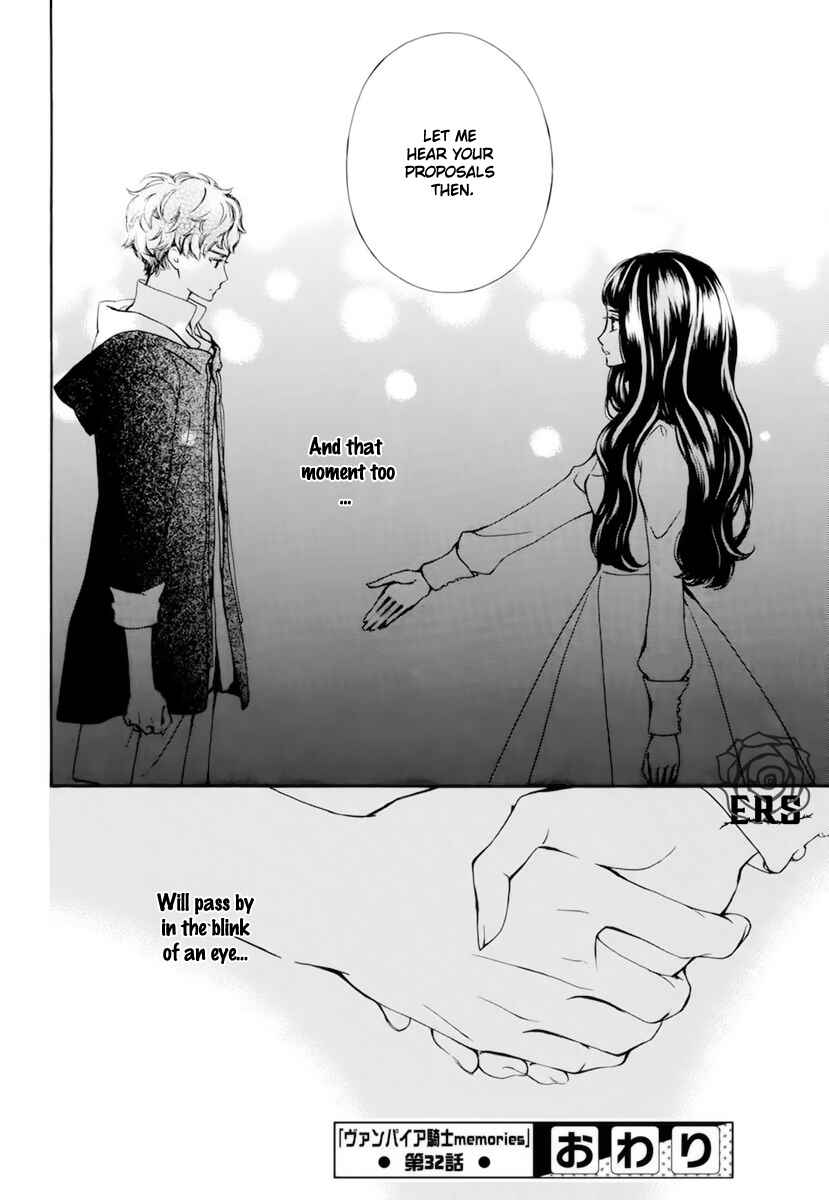 Vampire Knight Memories Chapter 32 - Page 31