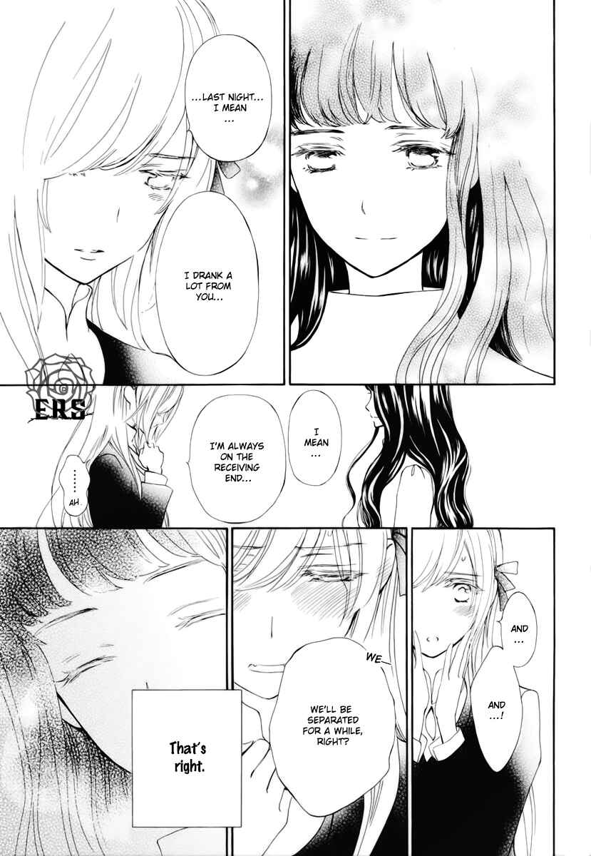 Vampire Knight Memories Chapter 32 - Page 6