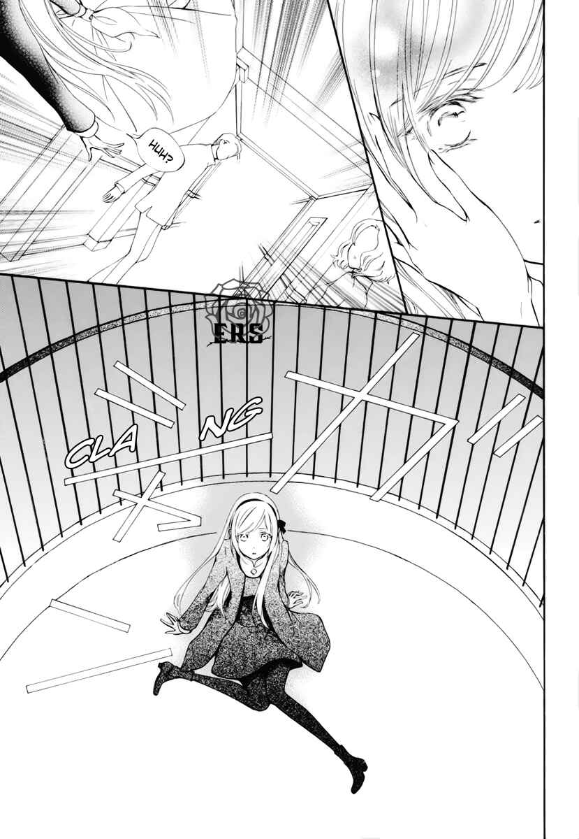 Vampire Knight Memories Chapter 32 - Page 8