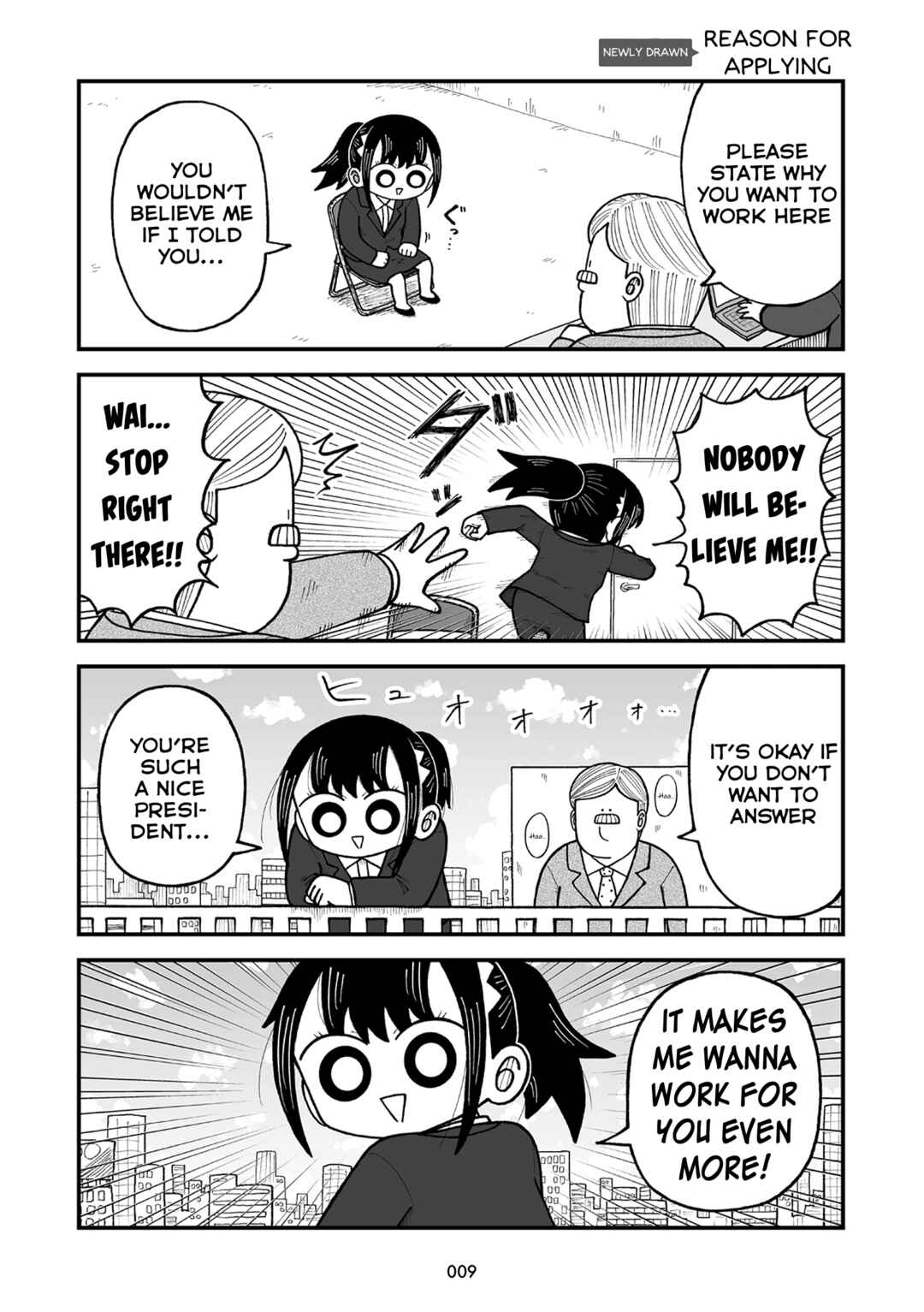 Kyatapi Land Chapter 1 - Page 10