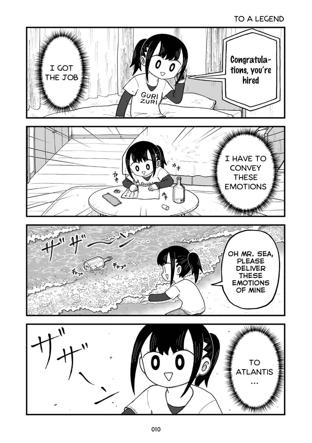 Kyatapi Land Chapter 1 - Page 11