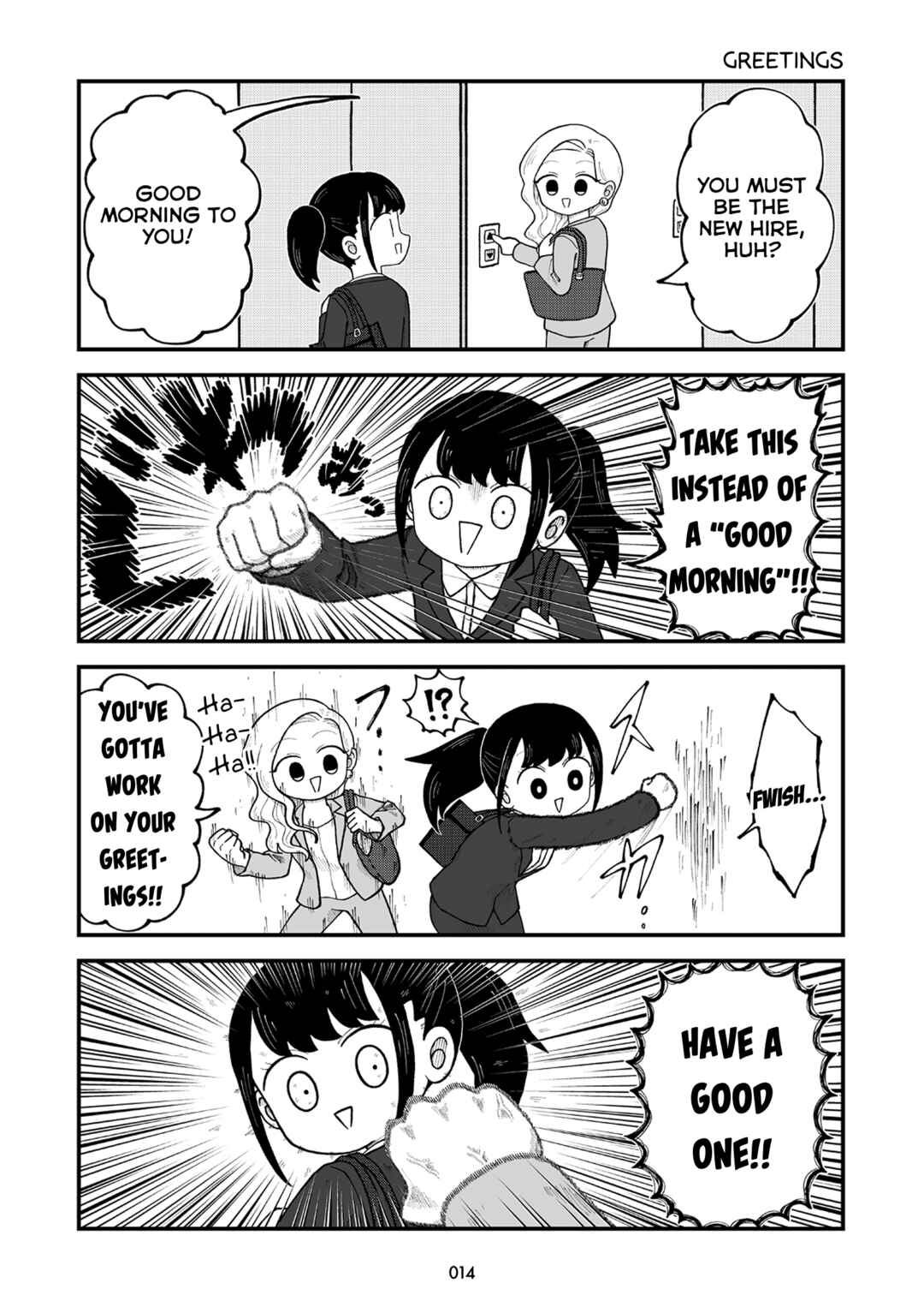 Kyatapi Land Chapter 1 - Page 15