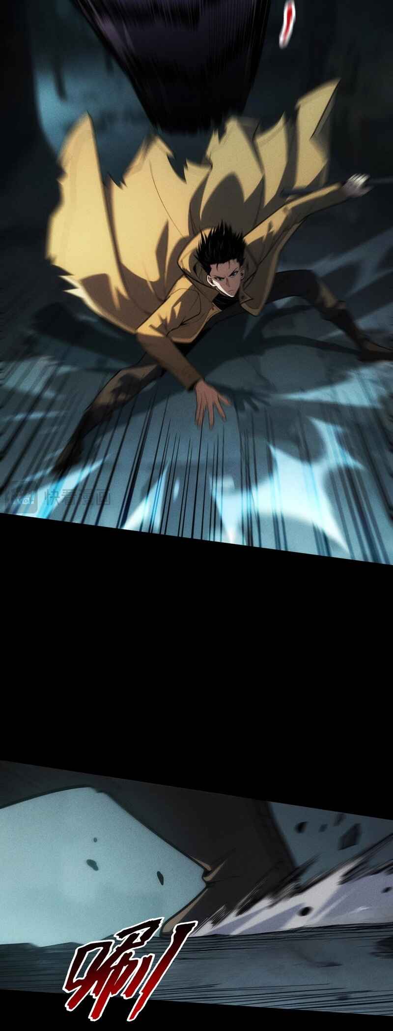 I Awoke as a God After Auto Battling For a Million Years Chapter 3 - Page 15