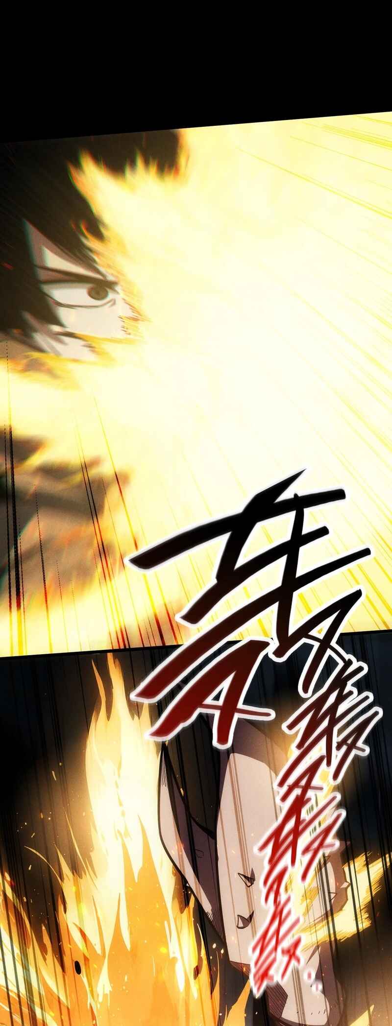 I Awoke as a God After Auto Battling For a Million Years Chapter 3 - Page 17