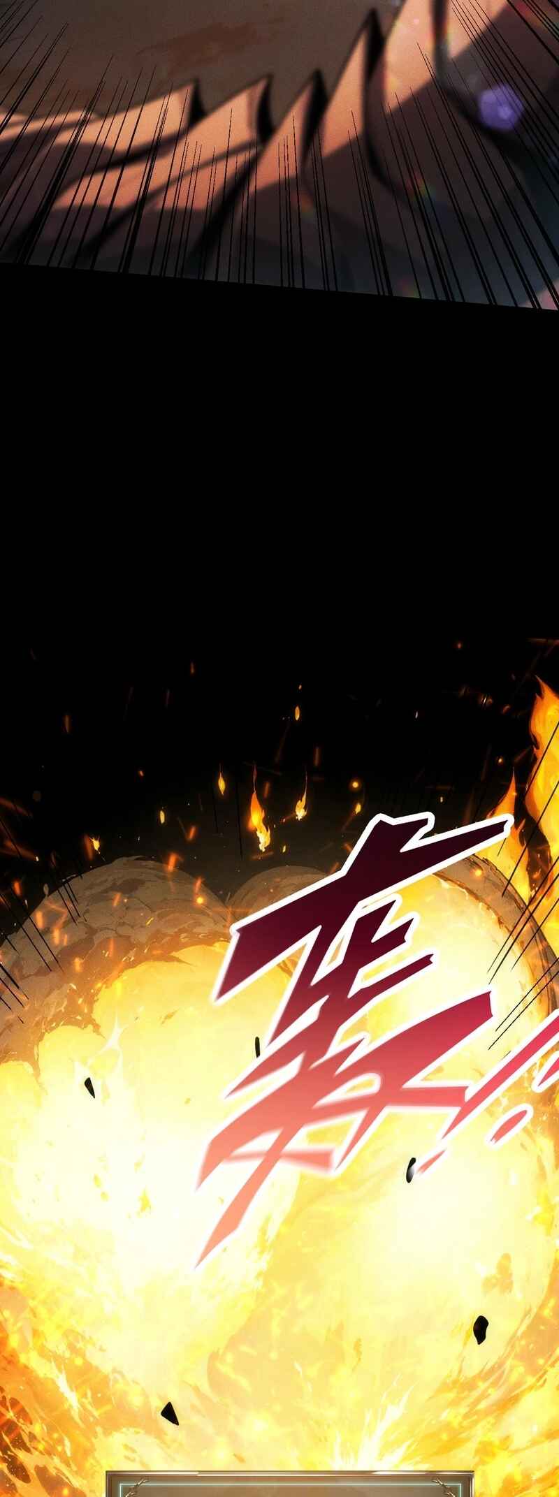 I Awoke as a God After Auto Battling For a Million Years Chapter 3 - Page 6