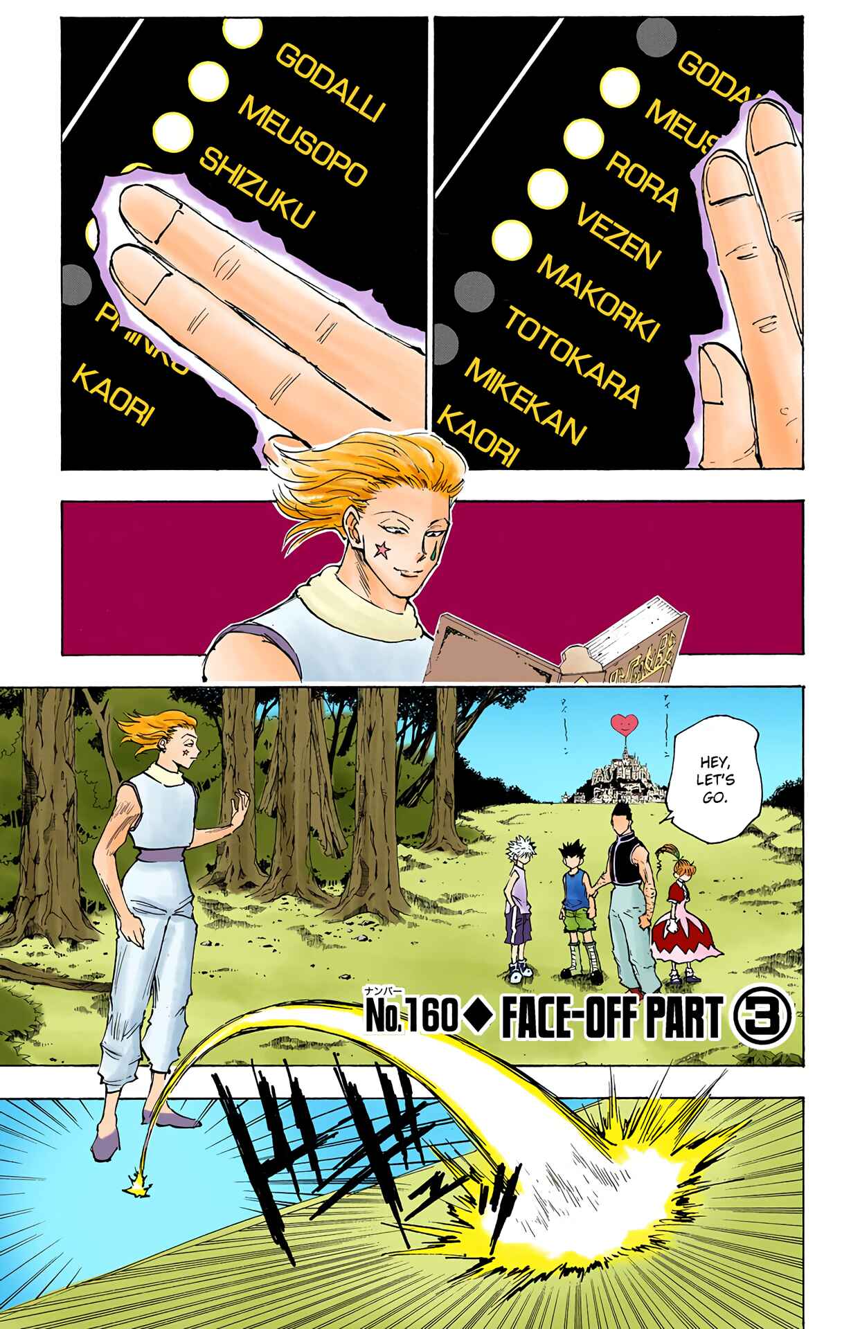 Hunter x Hunter (Official Colored) Chapter 160 - Page 1