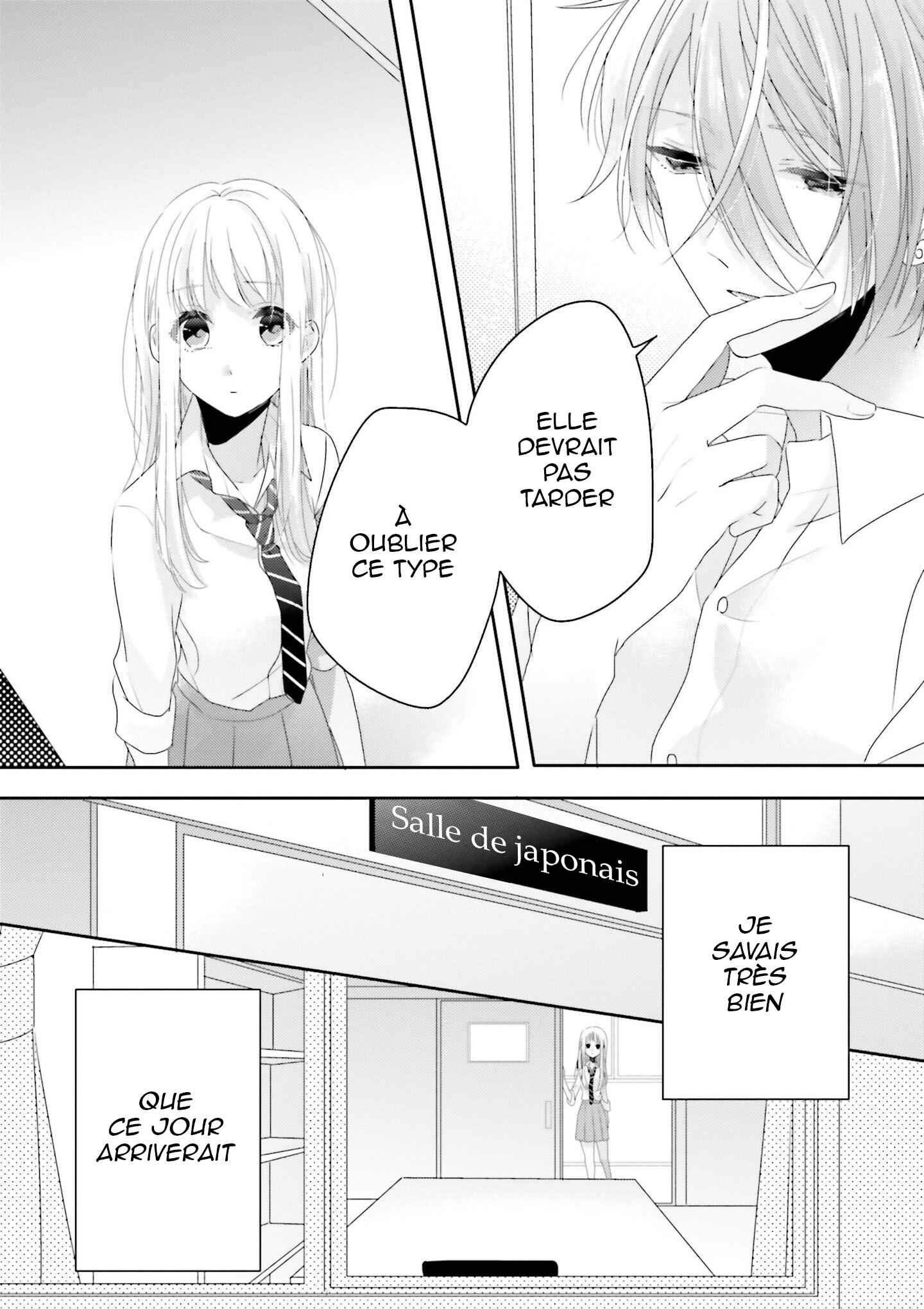 Dramatic Irony Chapter 12 - Page 10