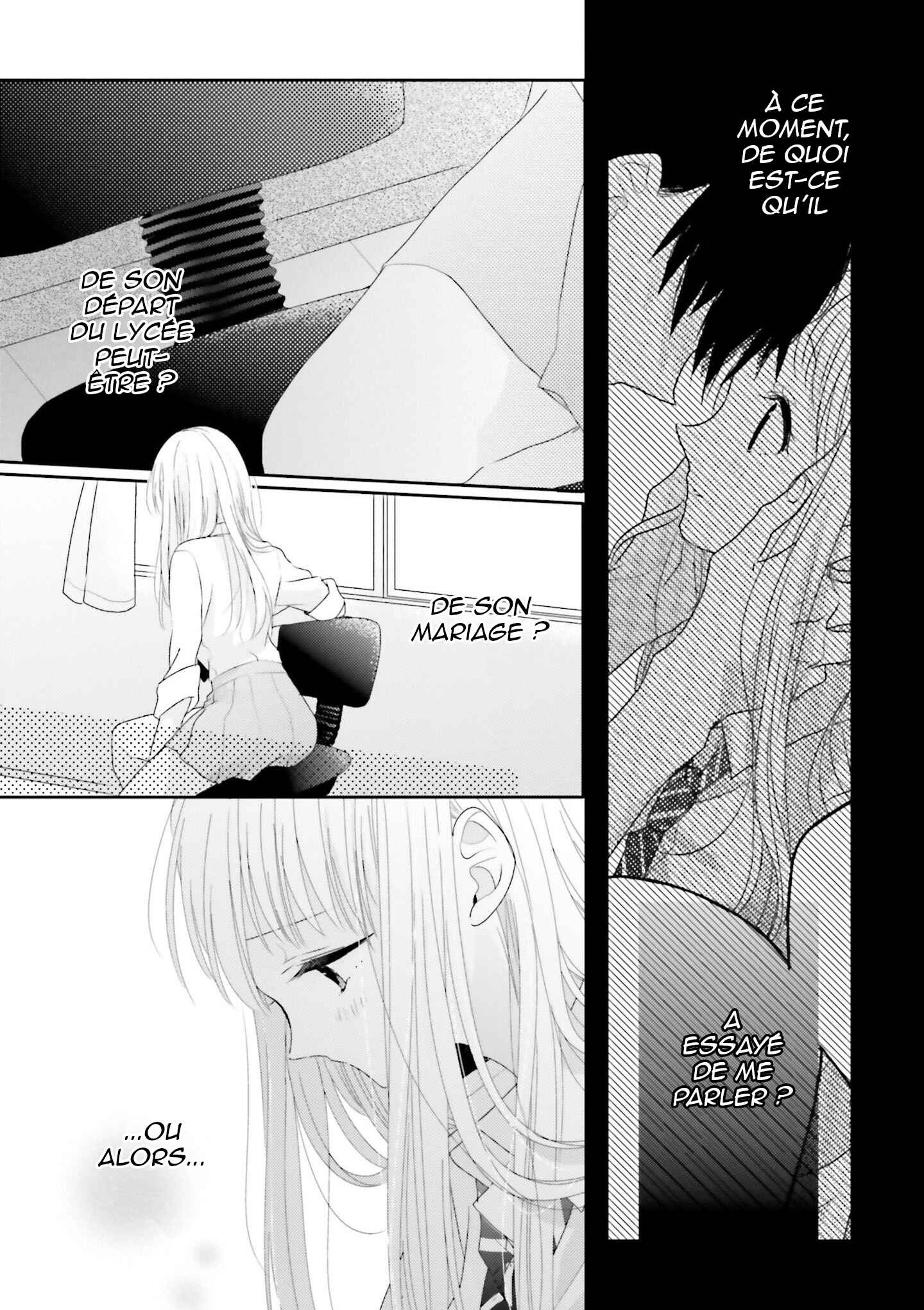 Dramatic Irony Chapter 12 - Page 12
