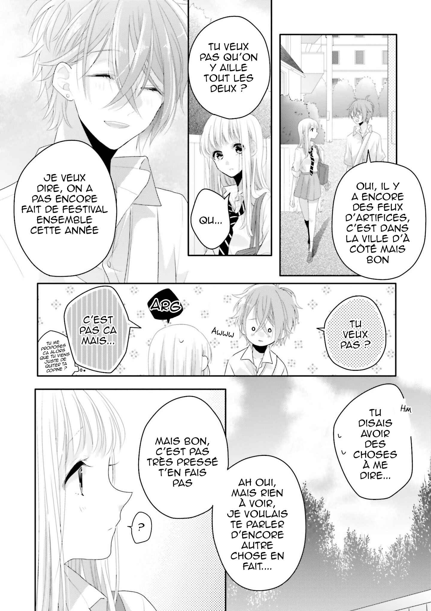 Dramatic Irony Chapter 12 - Page 16