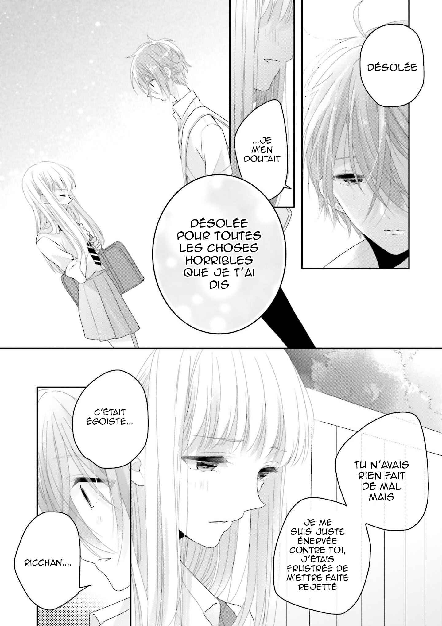 Dramatic Irony Chapter 12 - Page 18