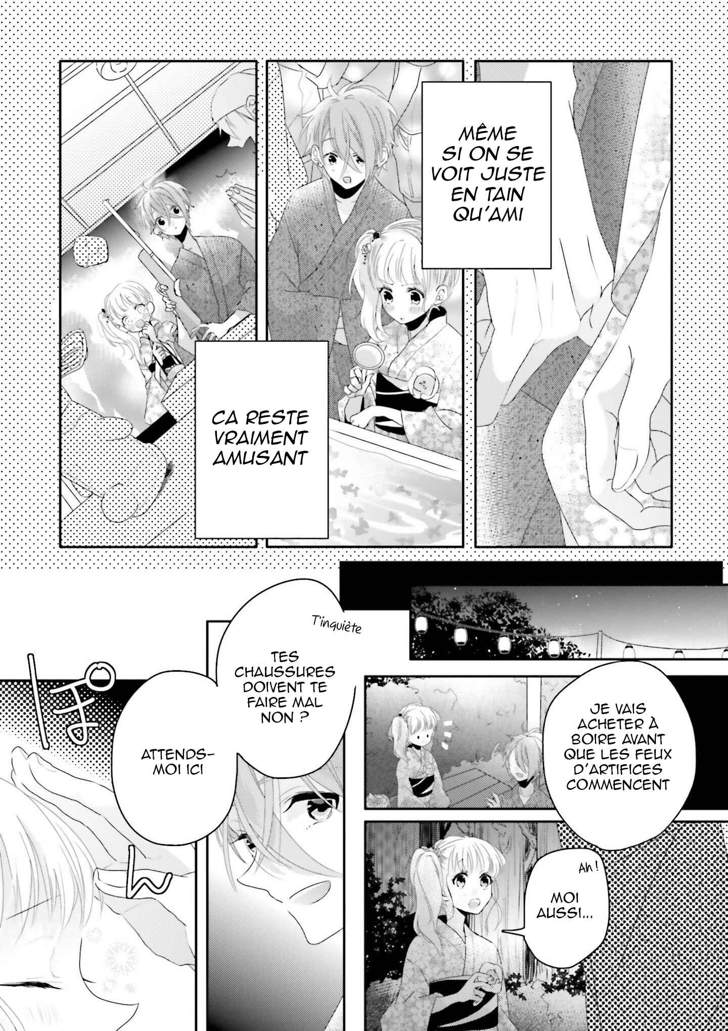 Dramatic Irony Chapter 12 - Page 25