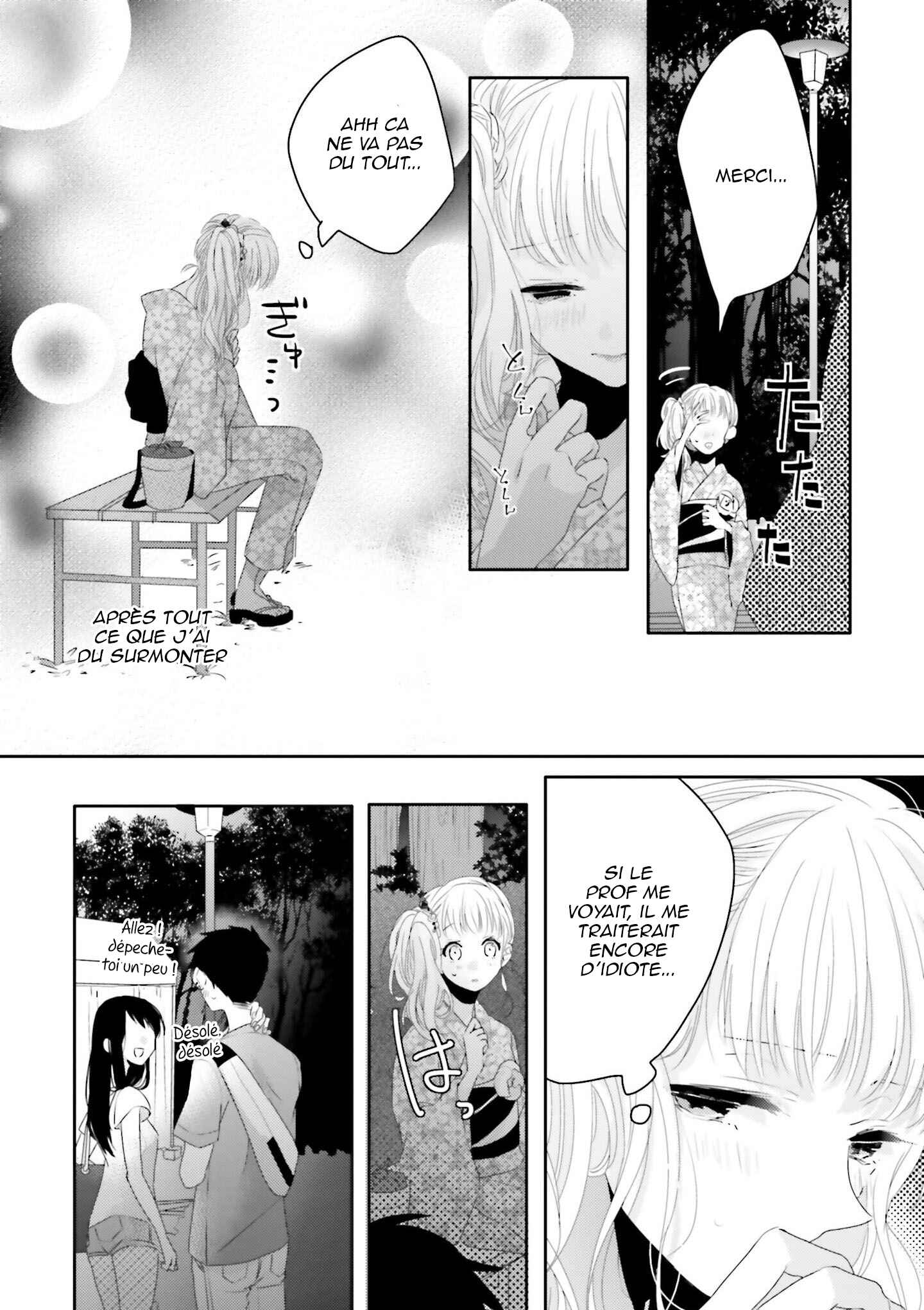 Dramatic Irony Chapter 12 - Page 26