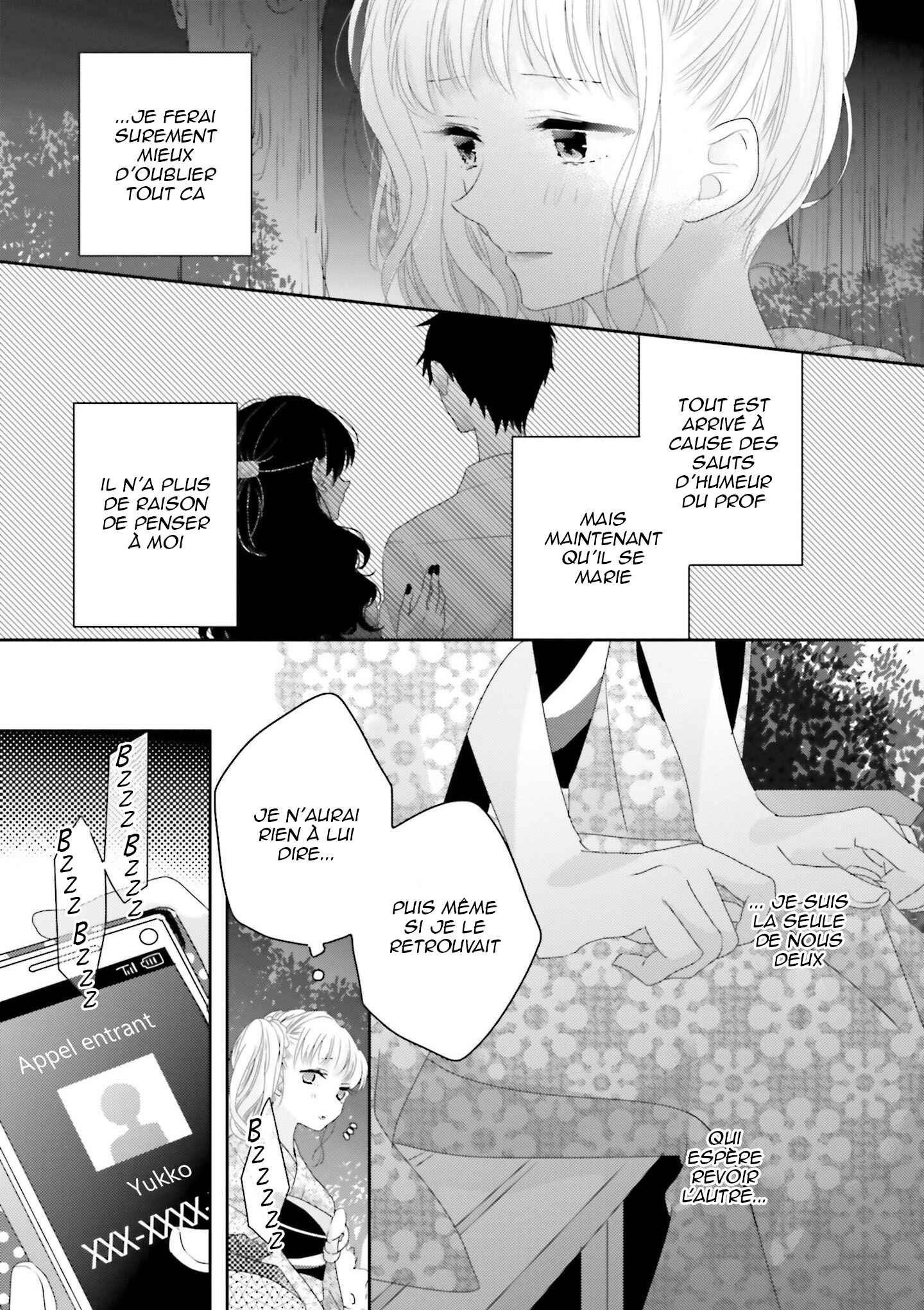 Dramatic Irony Chapter 12 - Page 27