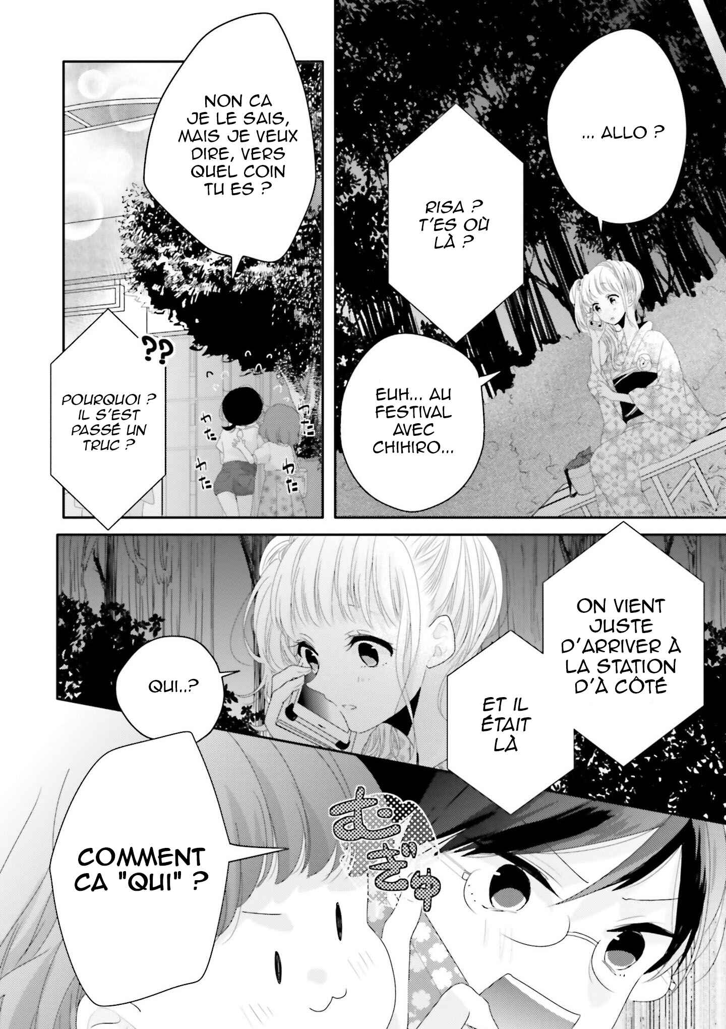 Dramatic Irony Chapter 12 - Page 28