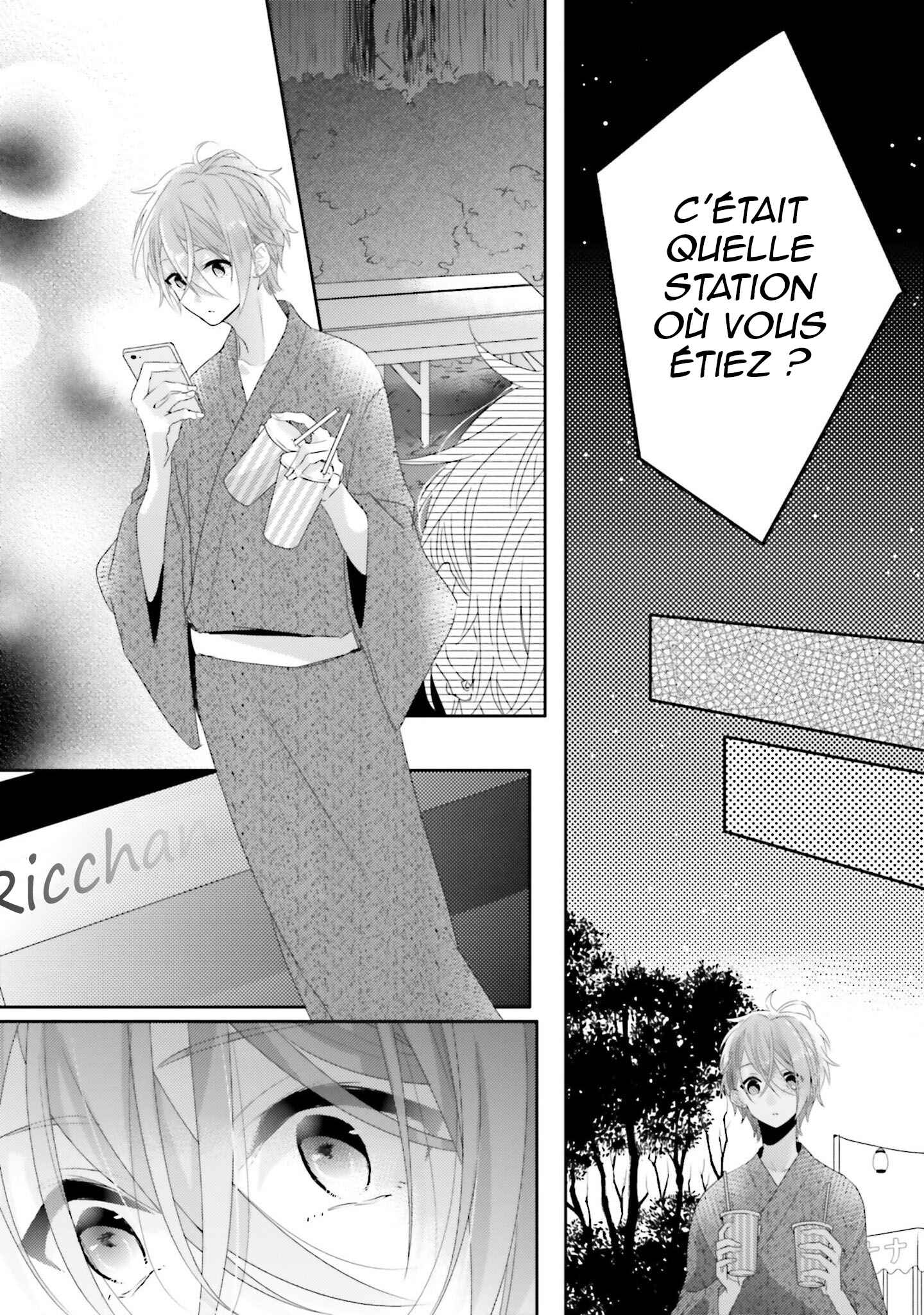 Dramatic Irony Chapter 12 - Page 30