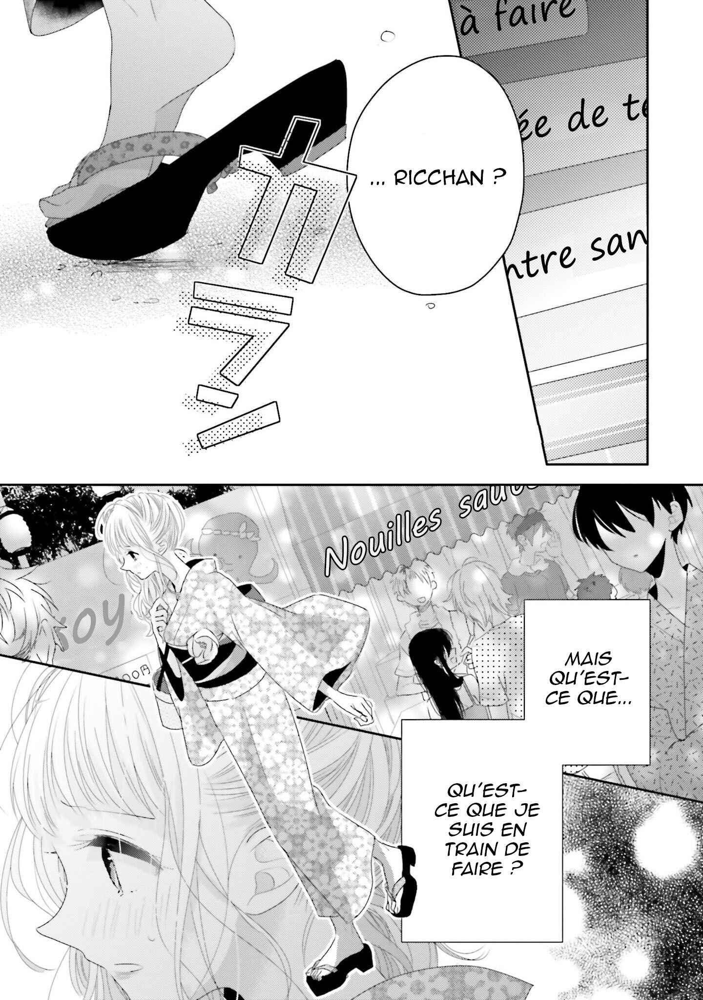 Dramatic Irony Chapter 12 - Page 31