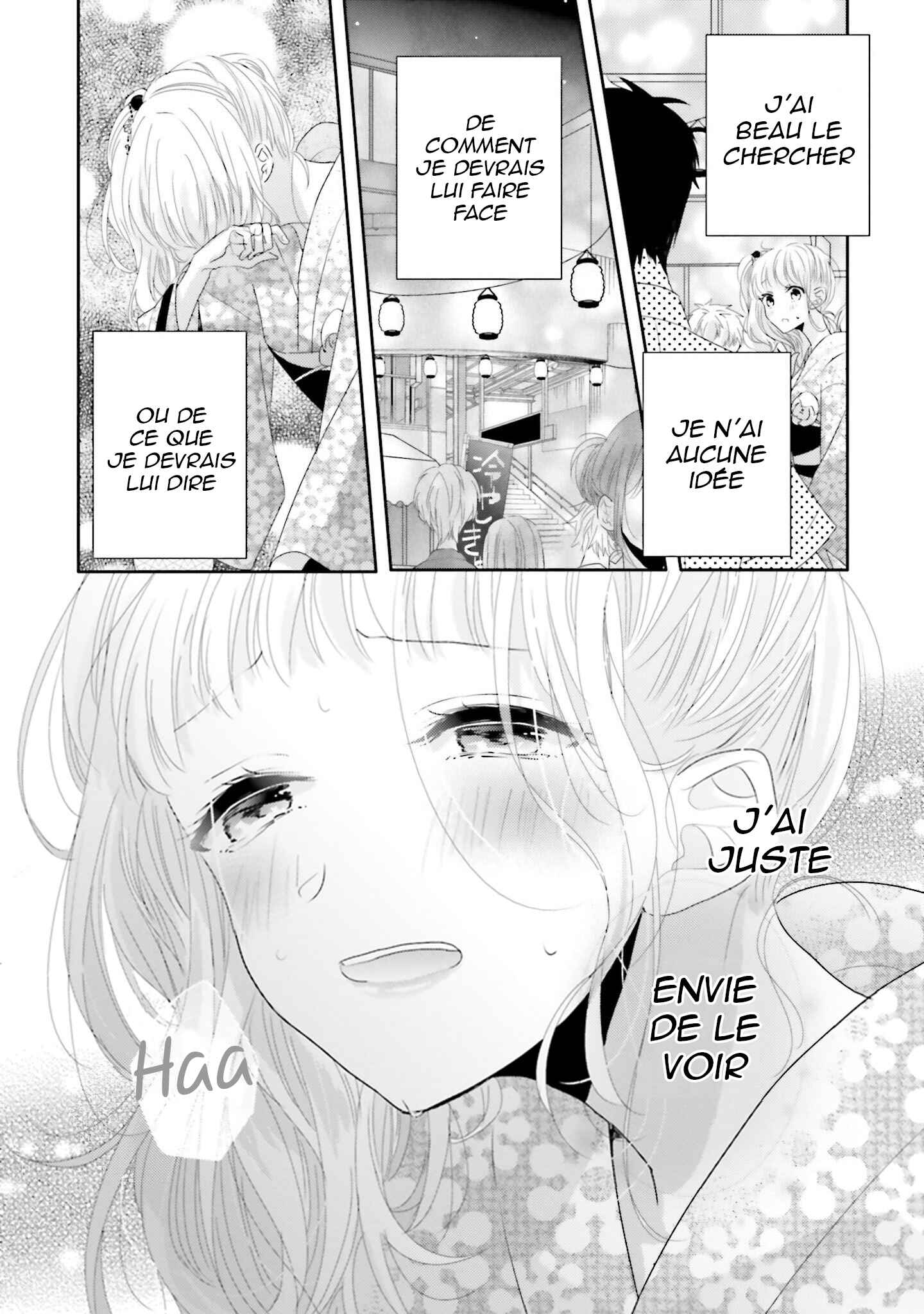 Dramatic Irony Chapter 12 - Page 32