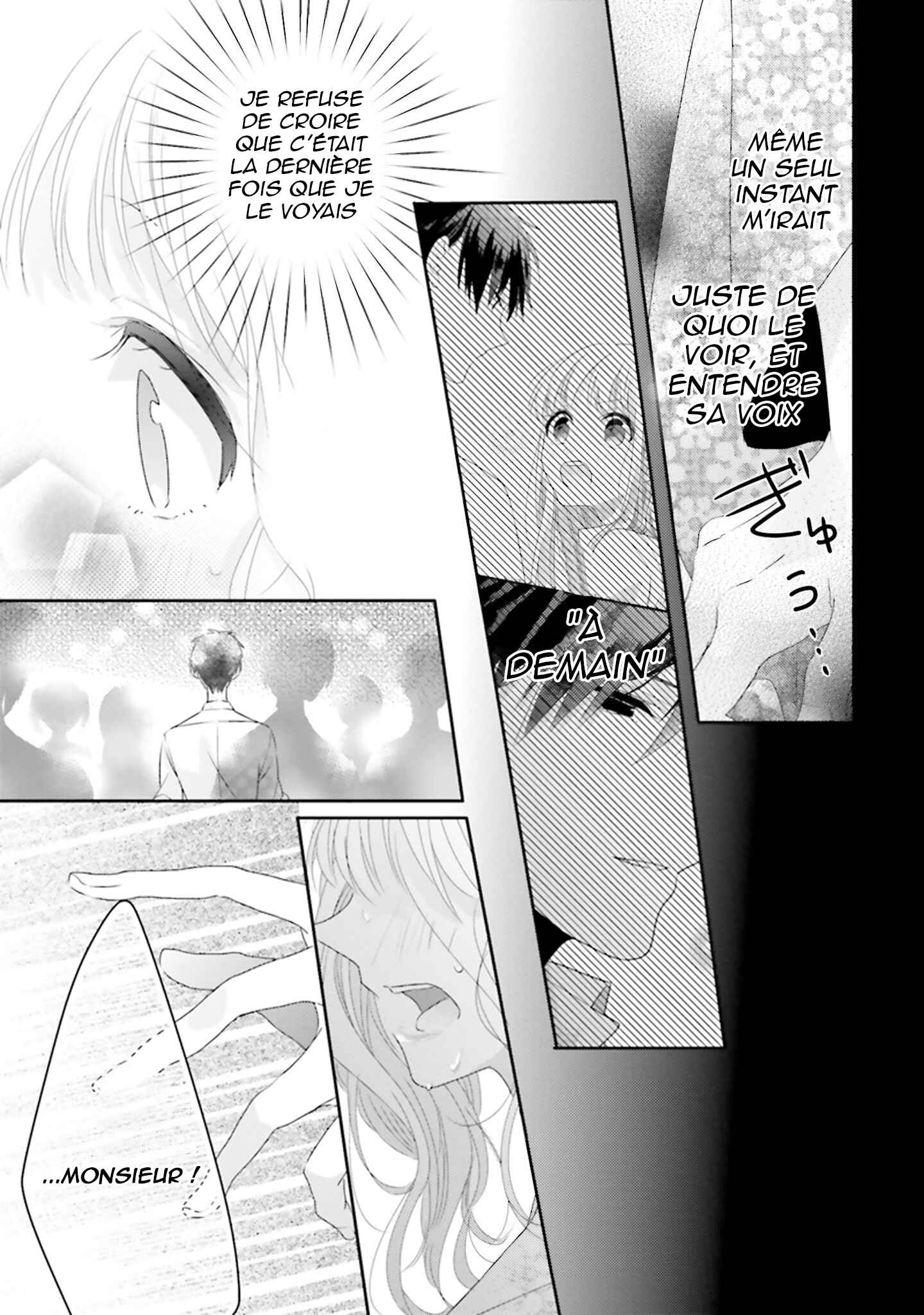 Dramatic Irony Chapter 12 - Page 33