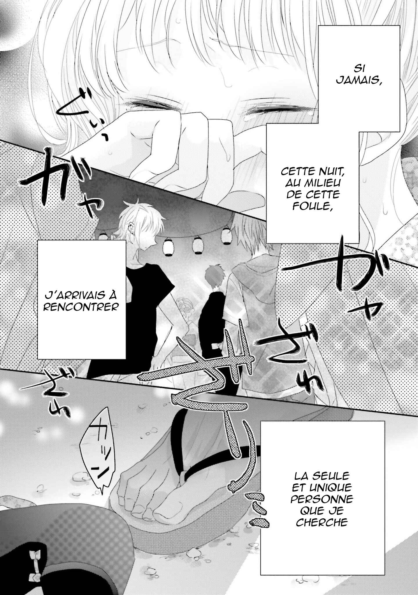 Dramatic Irony Chapter 12 - Page 38