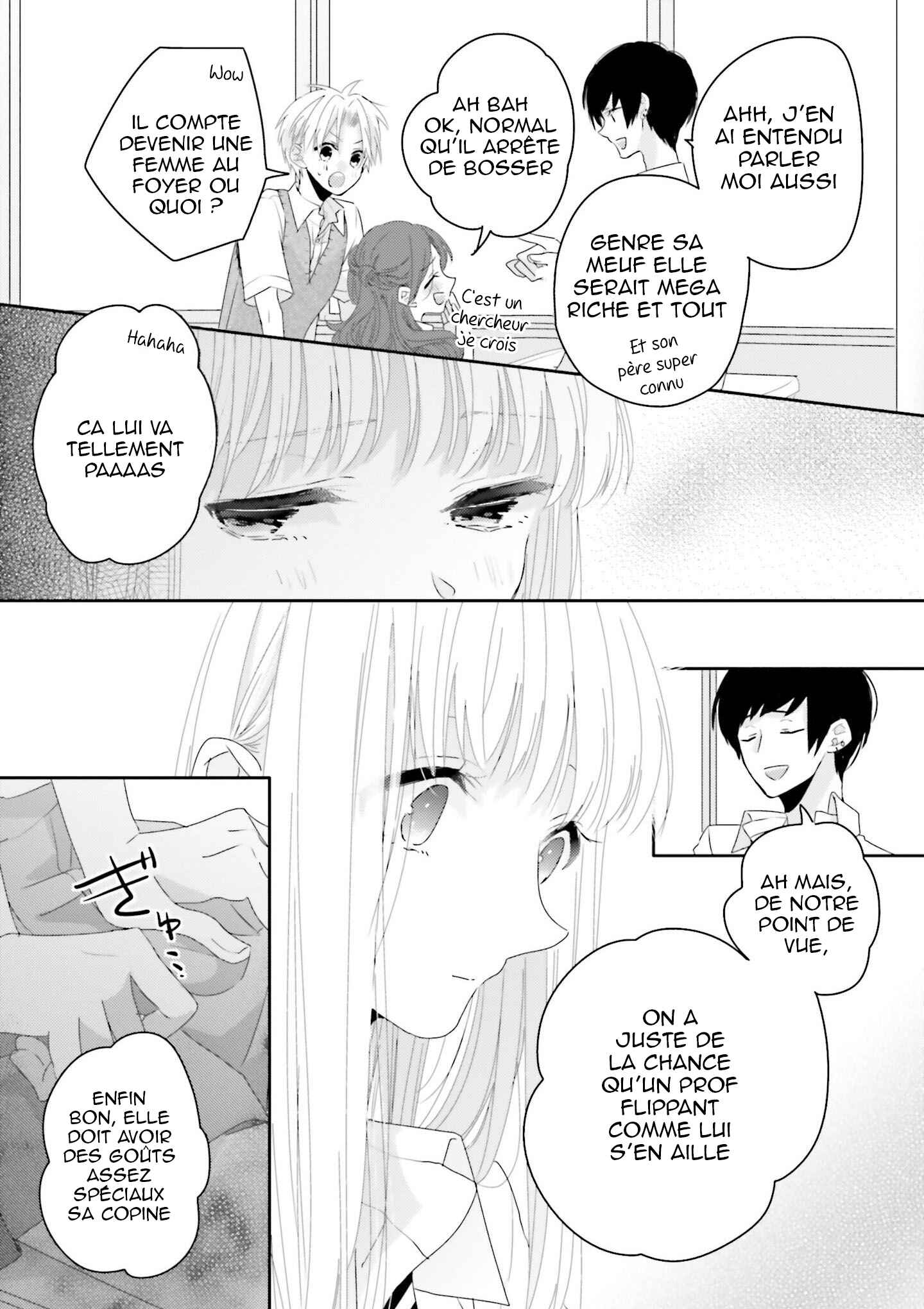 Dramatic Irony Chapter 12 - Page 7