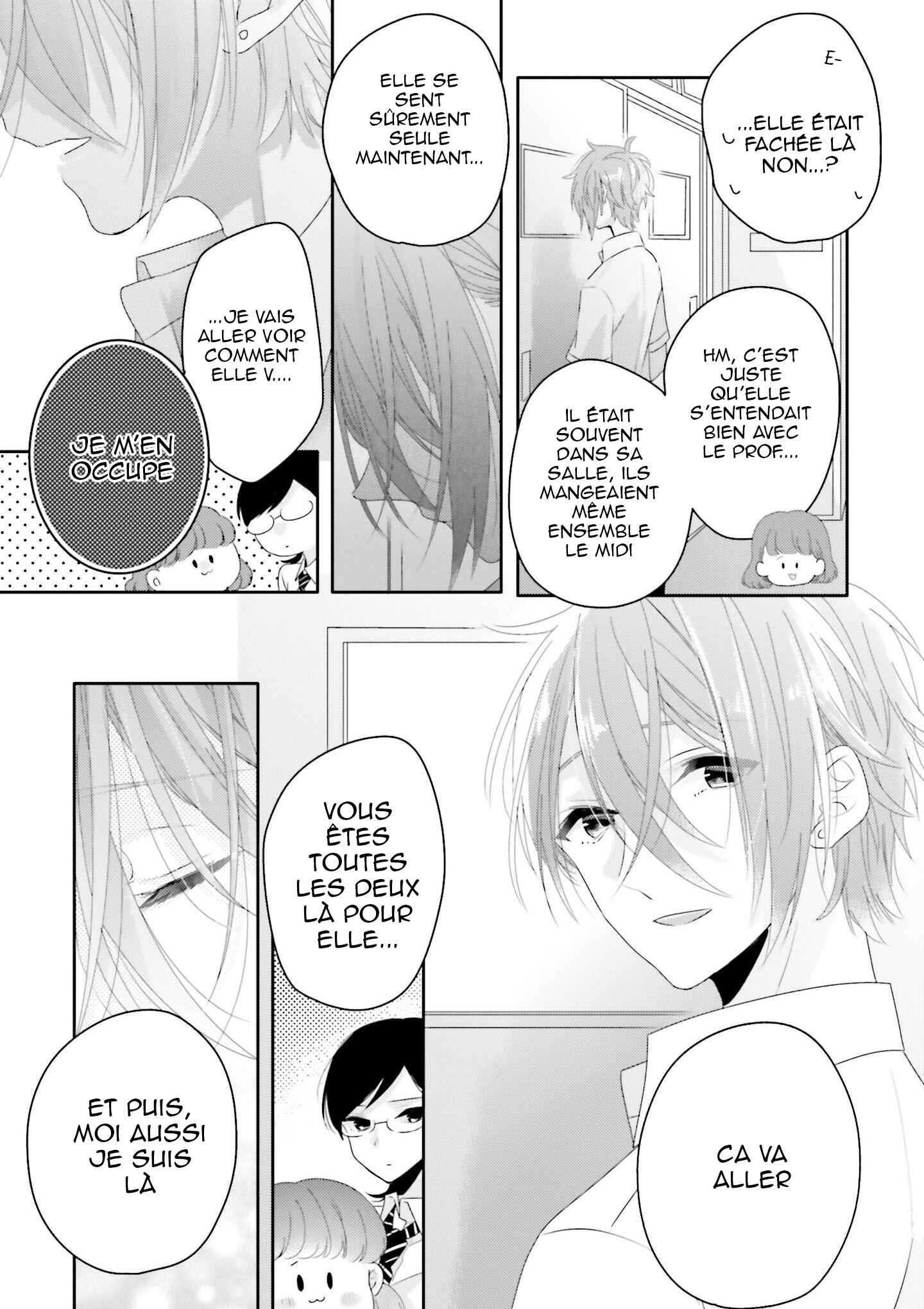 Dramatic Irony Chapter 12 - Page 9