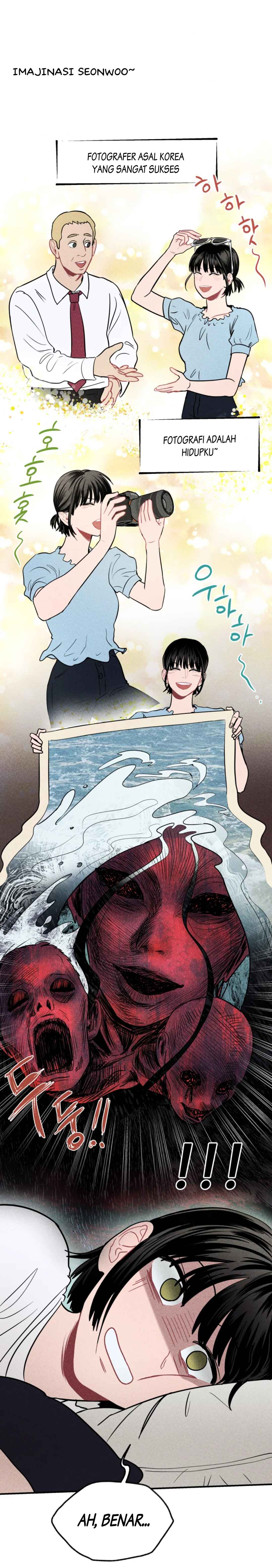 Gwijjal Romance Chapter 2 - Page 5