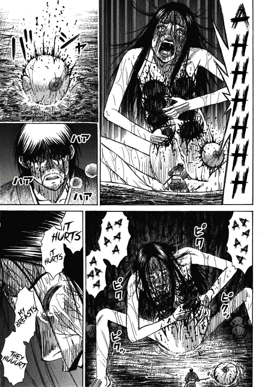 Higanjima - Saigo no 47 Hiai Chapter 111 - Page 13
