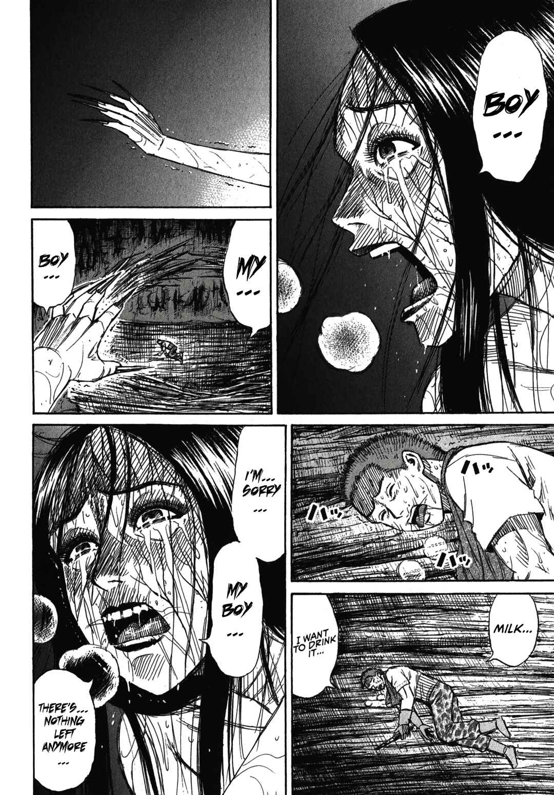 Higanjima - Saigo no 47 Hiai Chapter 111 - Page 16
