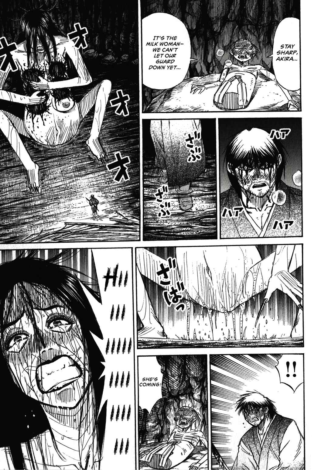 Higanjima - Saigo no 47 Hiai Chapter 111 - Page 3