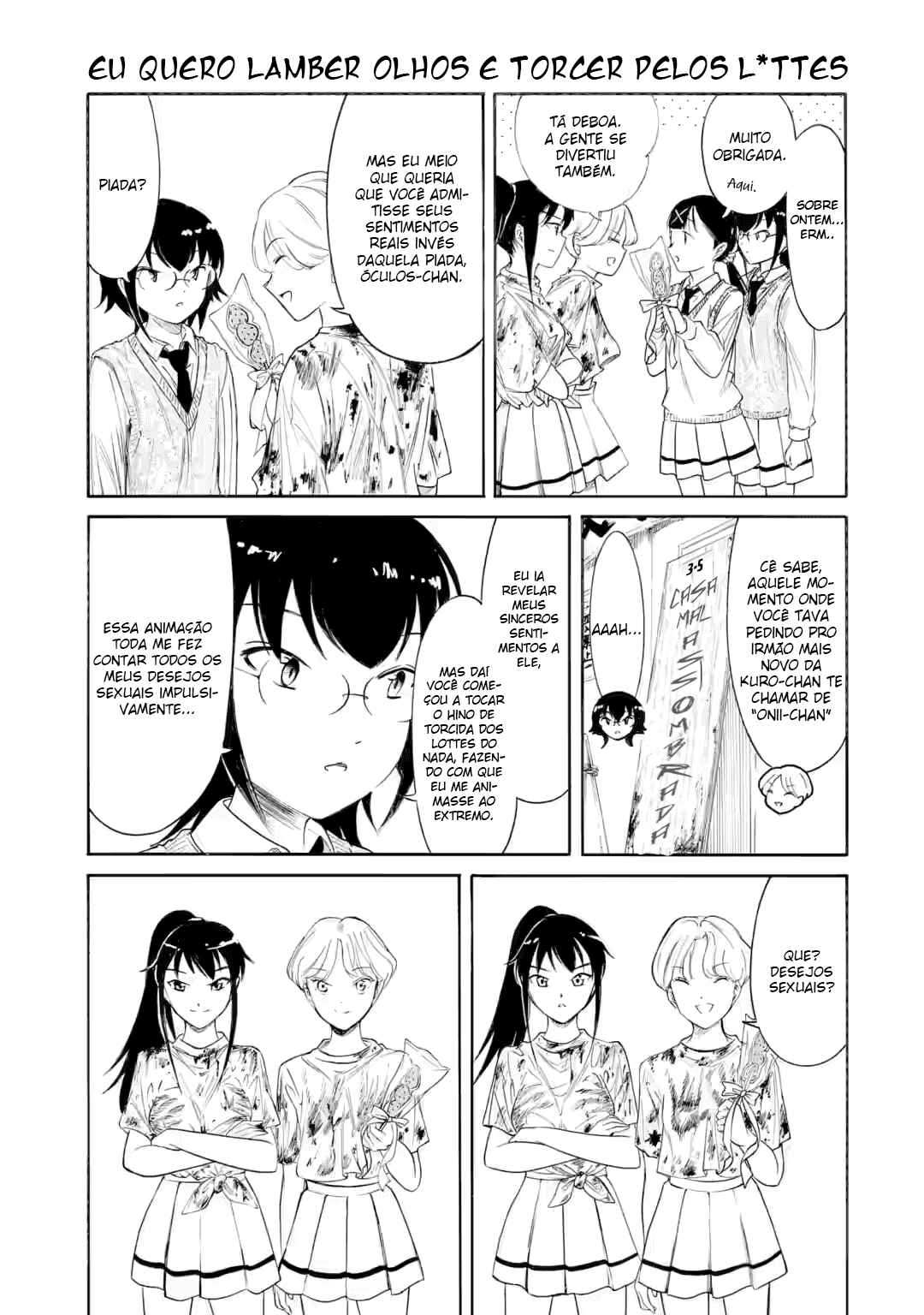 Watashi ga Motenai no wa Dou Kangaetemo Omaera ga Warui! Chapter 230 - Page 12
