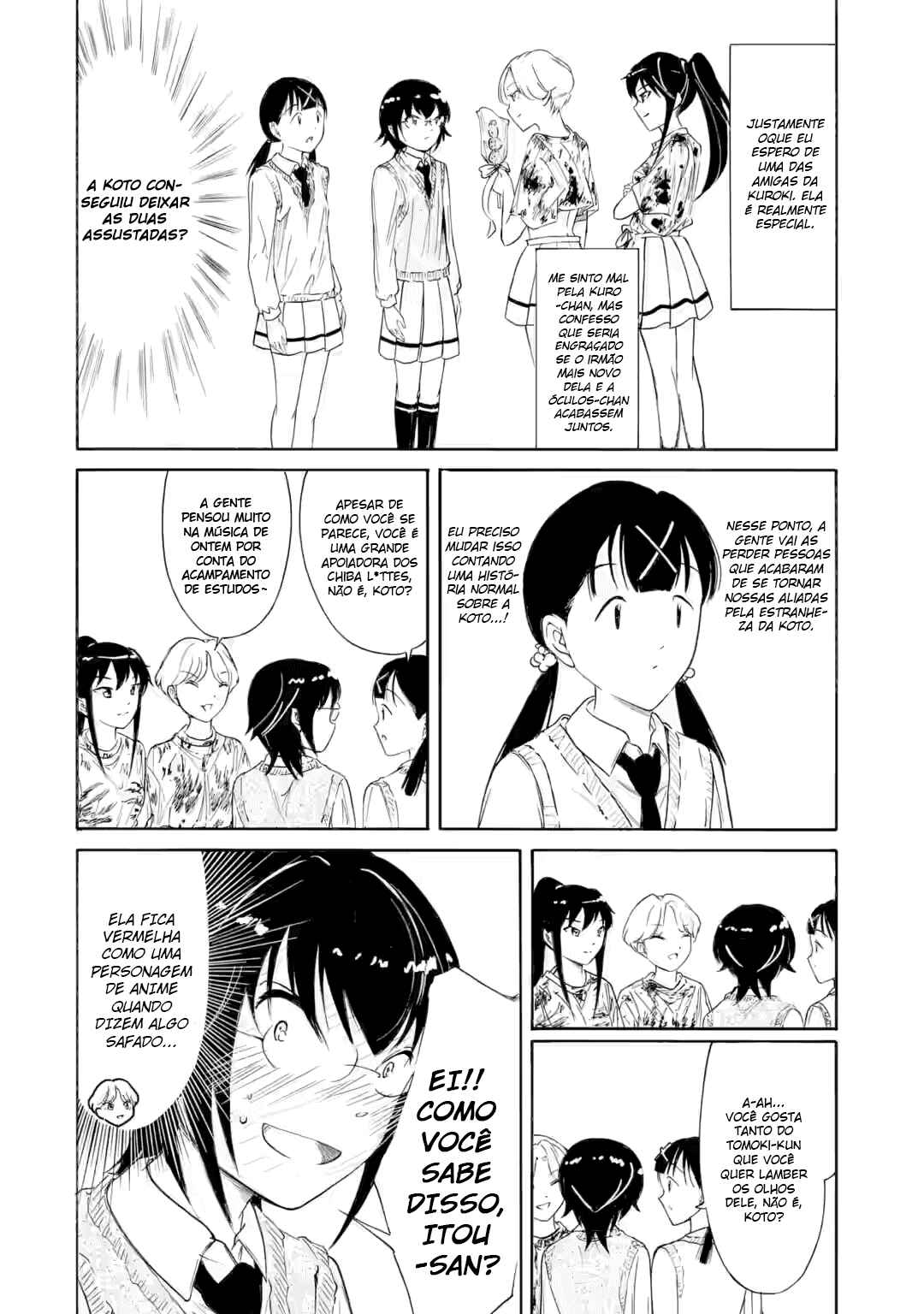 Watashi ga Motenai no wa Dou Kangaetemo Omaera ga Warui! Chapter 230 - Page 13