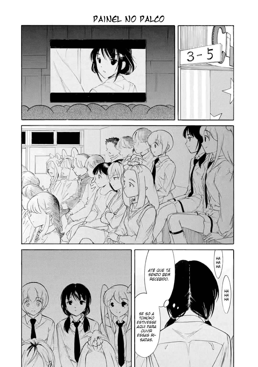 Watashi ga Motenai no wa Dou Kangaetemo Omaera ga Warui! Chapter 230 - Page 3