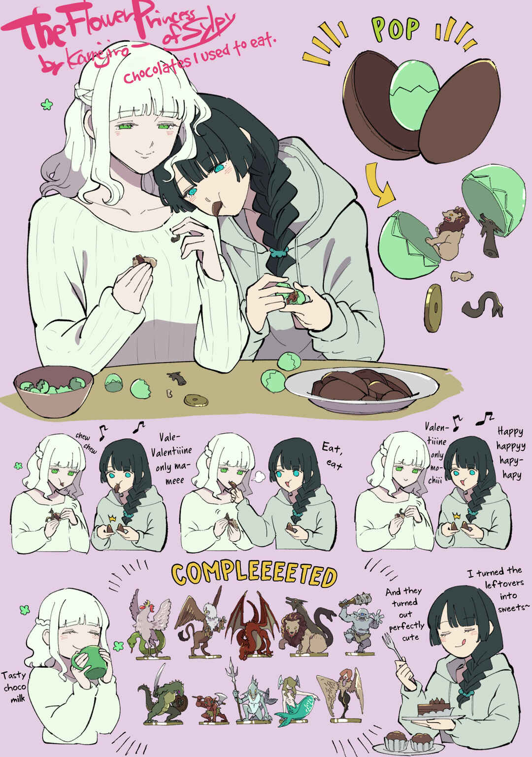 Sylph no Hanahime (Twitter Version) Chapter 24 - Page 3