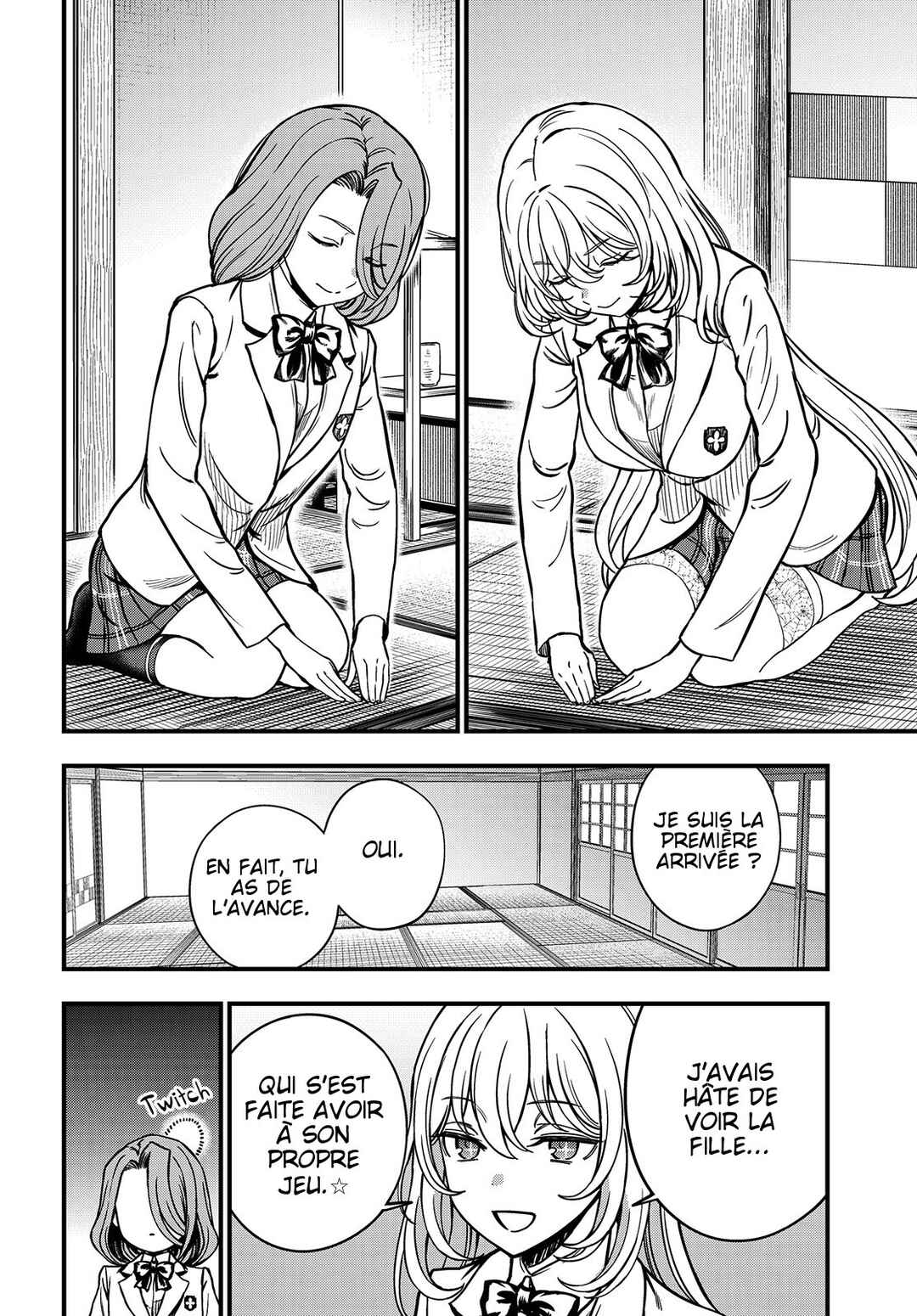 Toaru Majutsu no Index Gaiden - Toaru Kagaku no Mental Out Chapter 27.1 - Page 4
